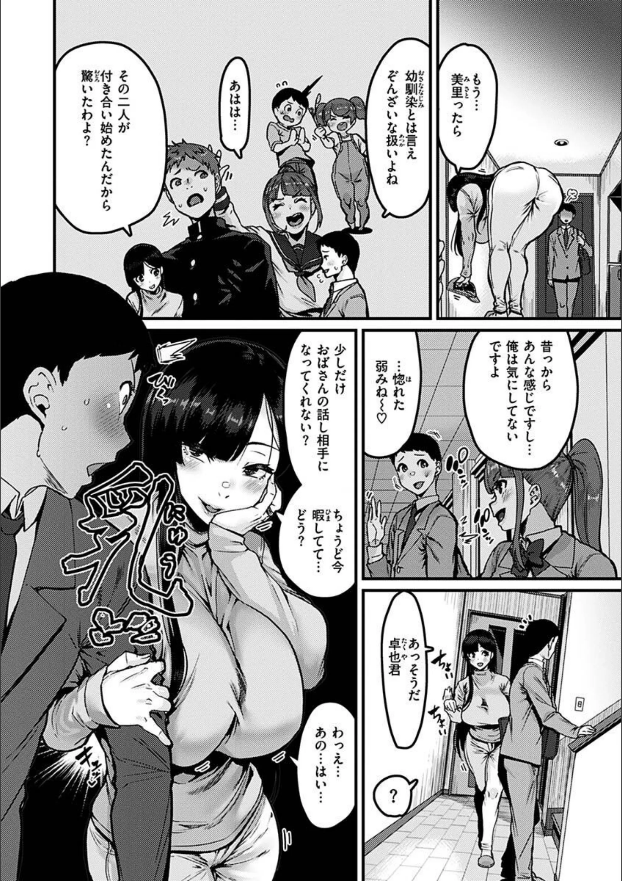 サンプル 35