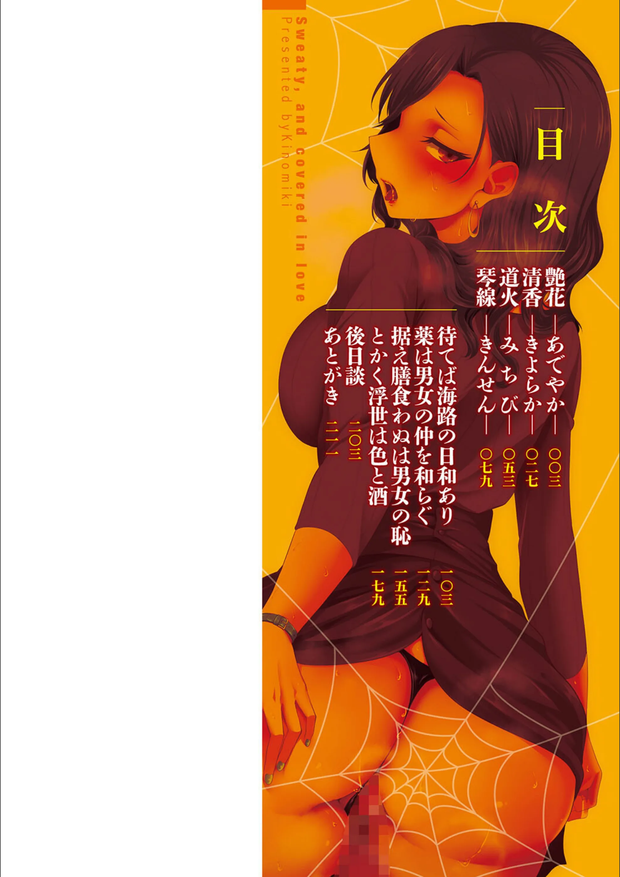 サンプル 2