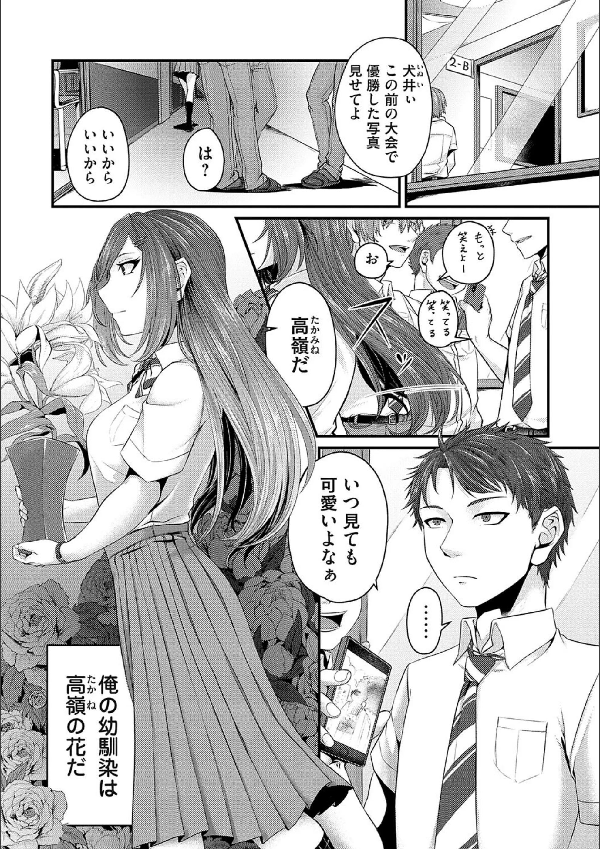 サンプル 3