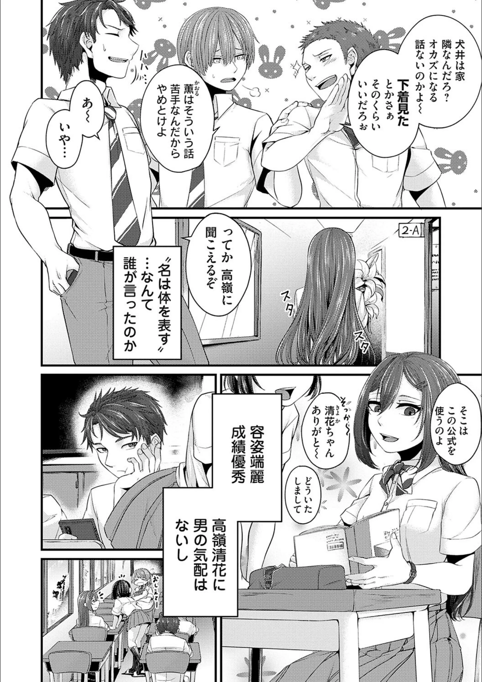サンプル 4