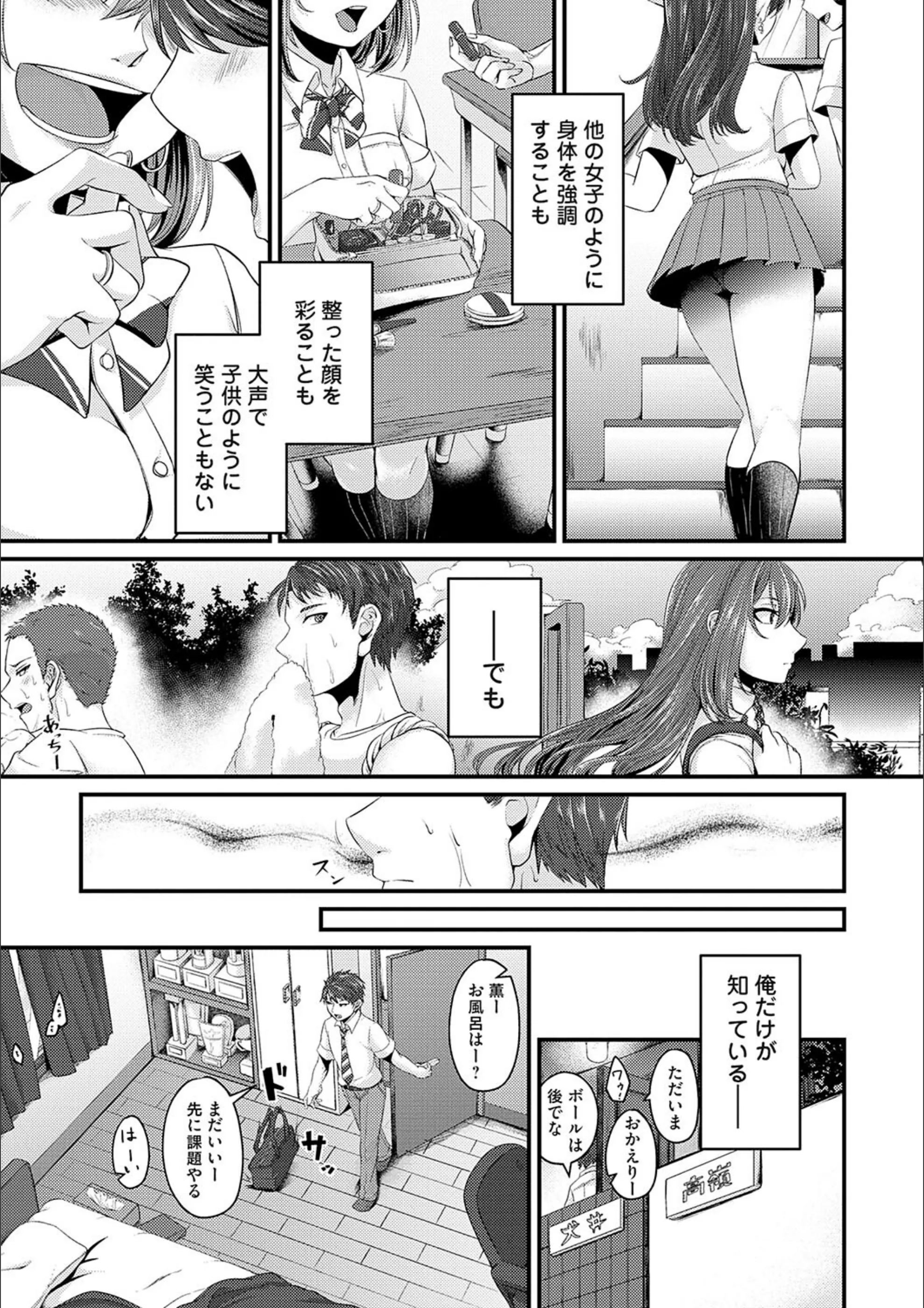 サンプル 5