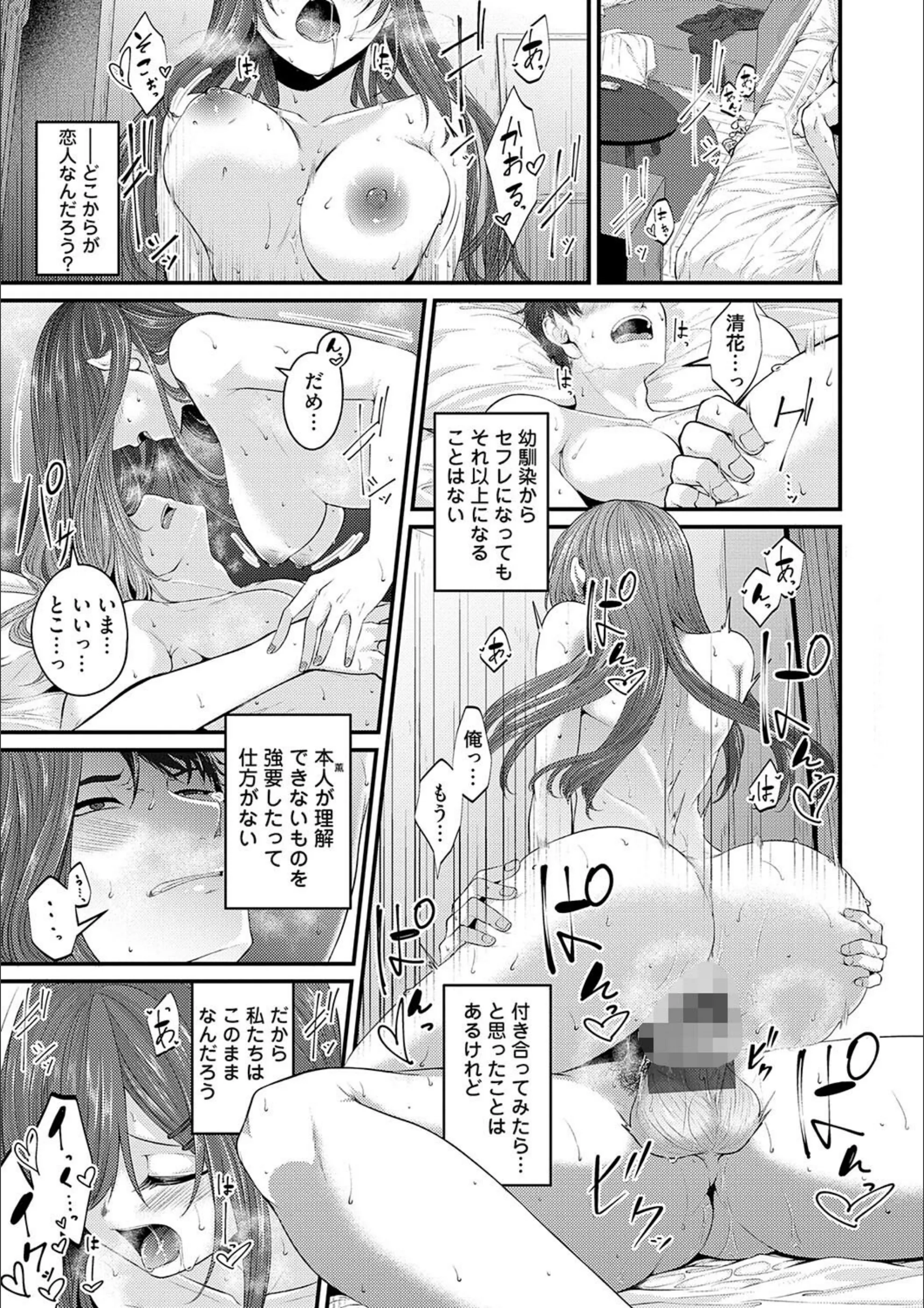 サンプル 10