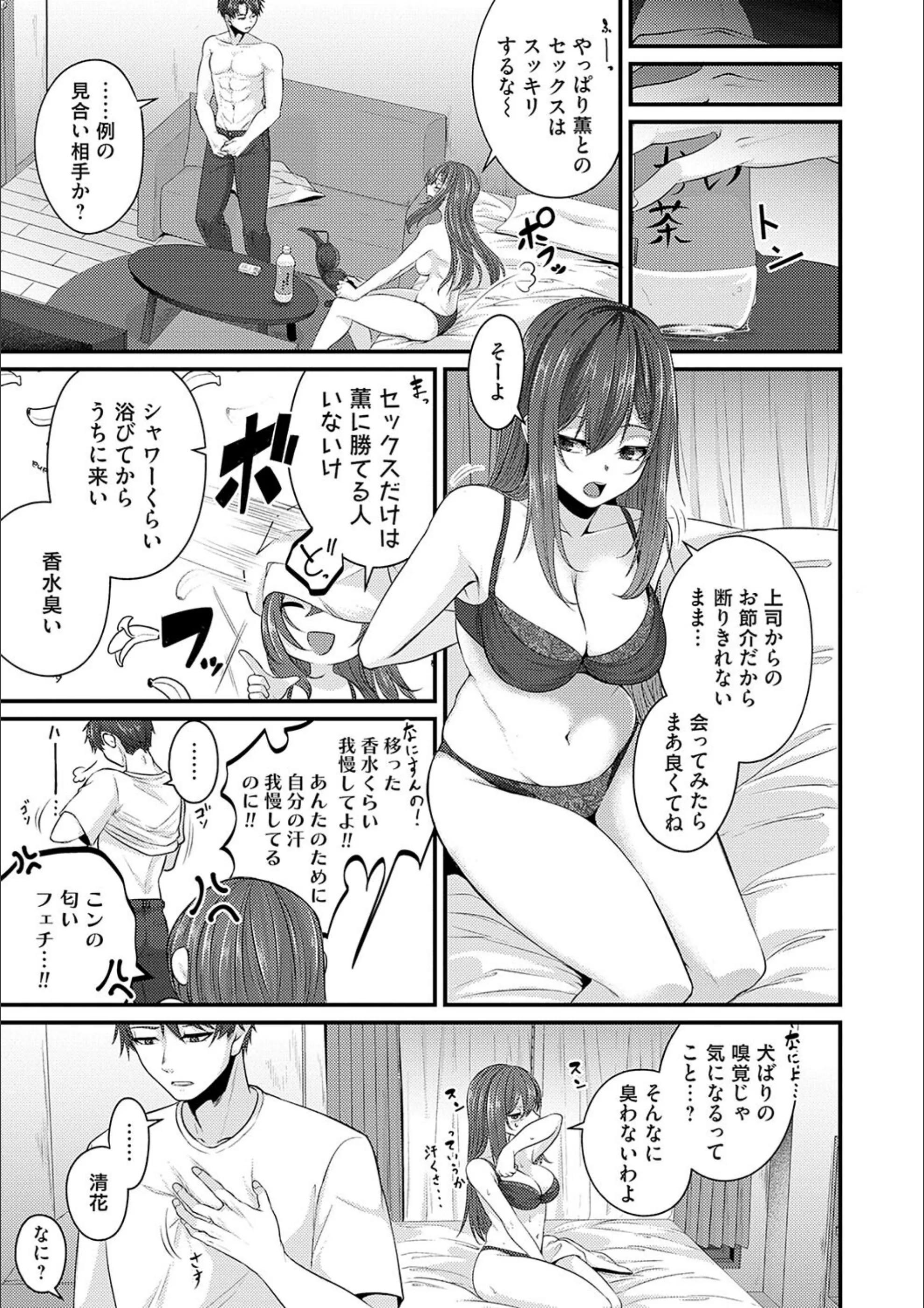 サンプル 12