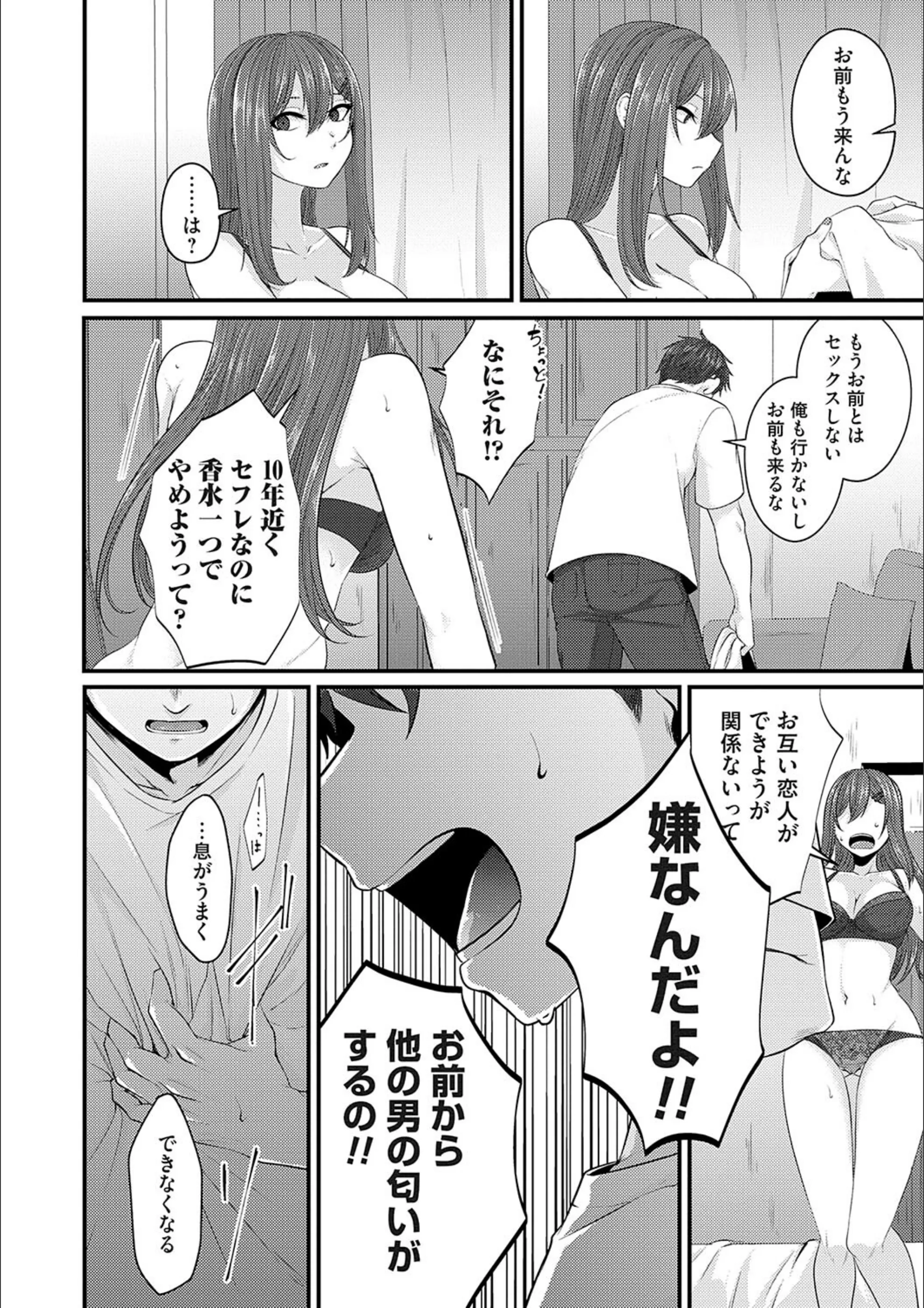 サンプル 13