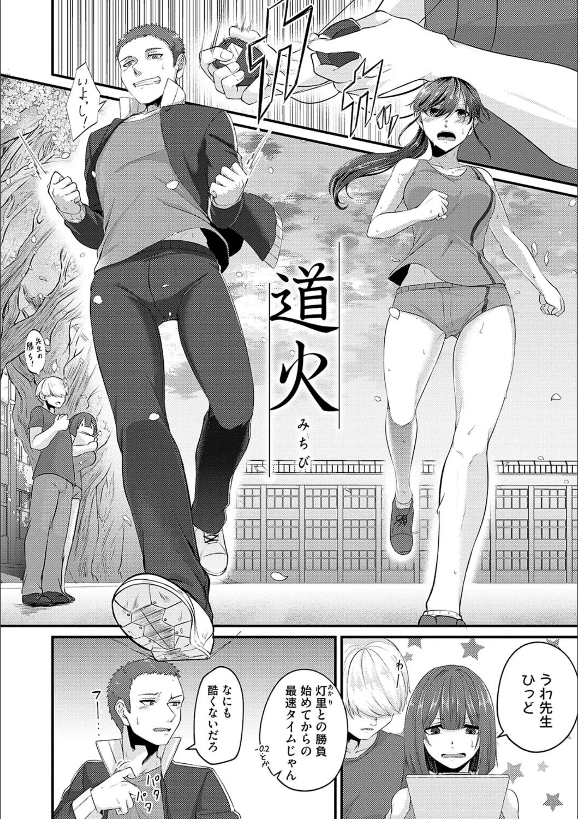 サンプル 14