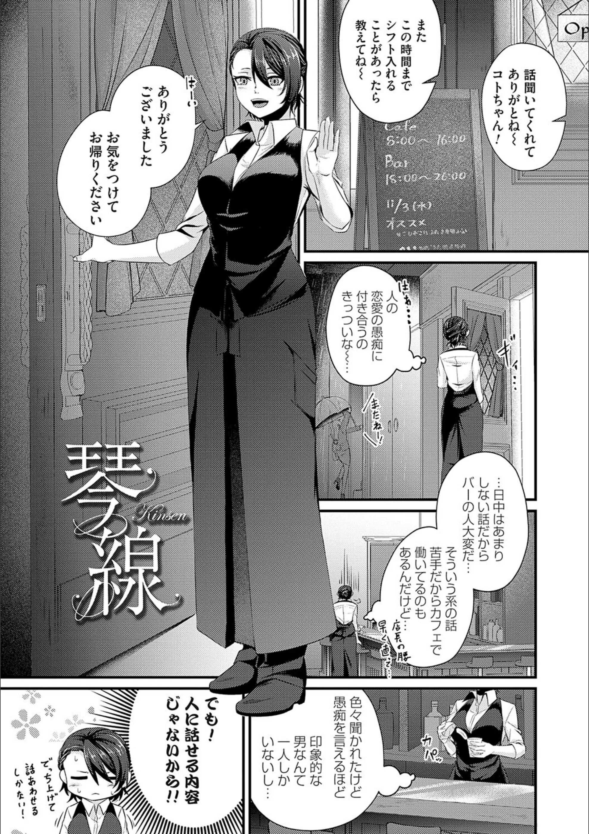 サンプル 15