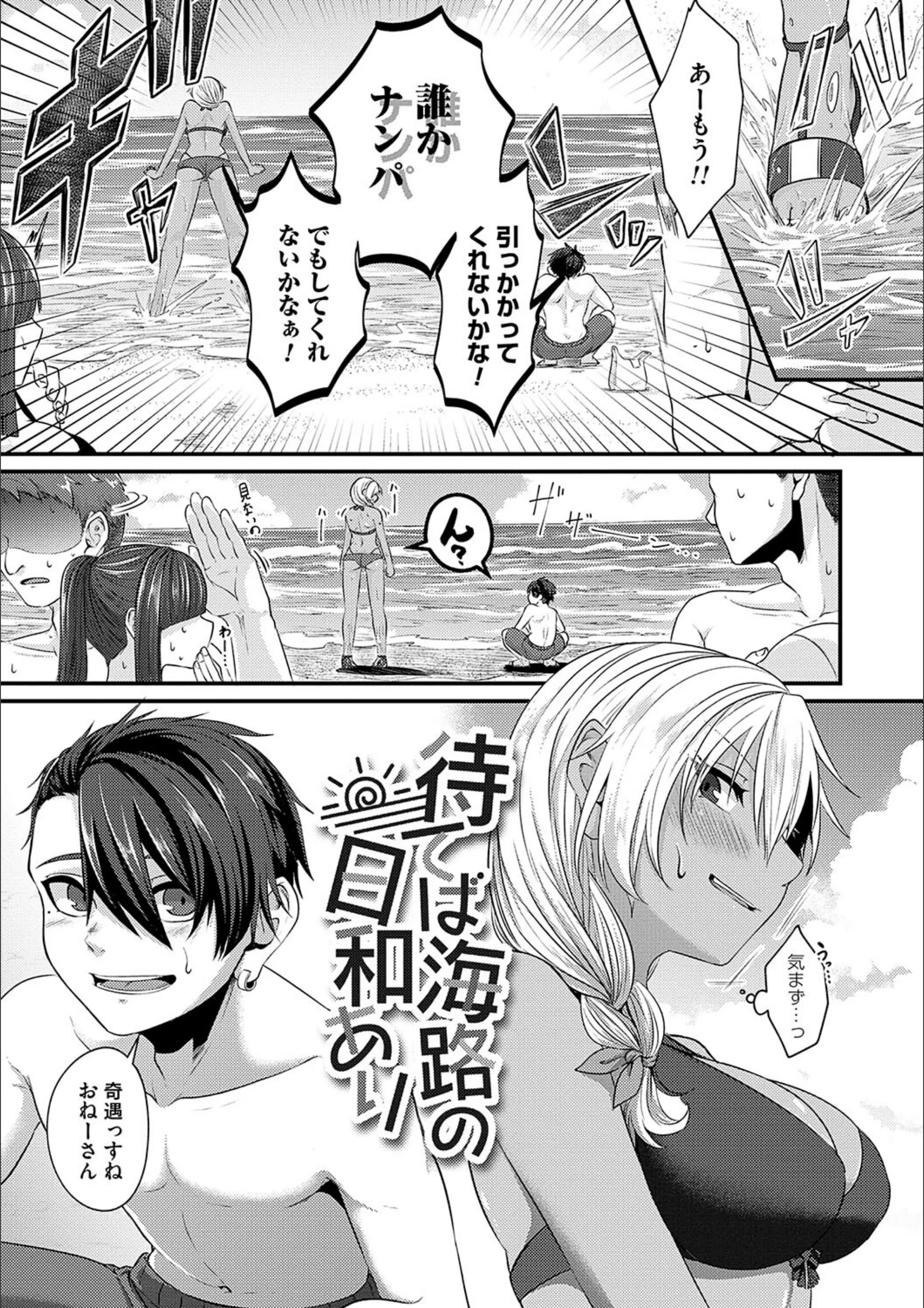 サンプル 16