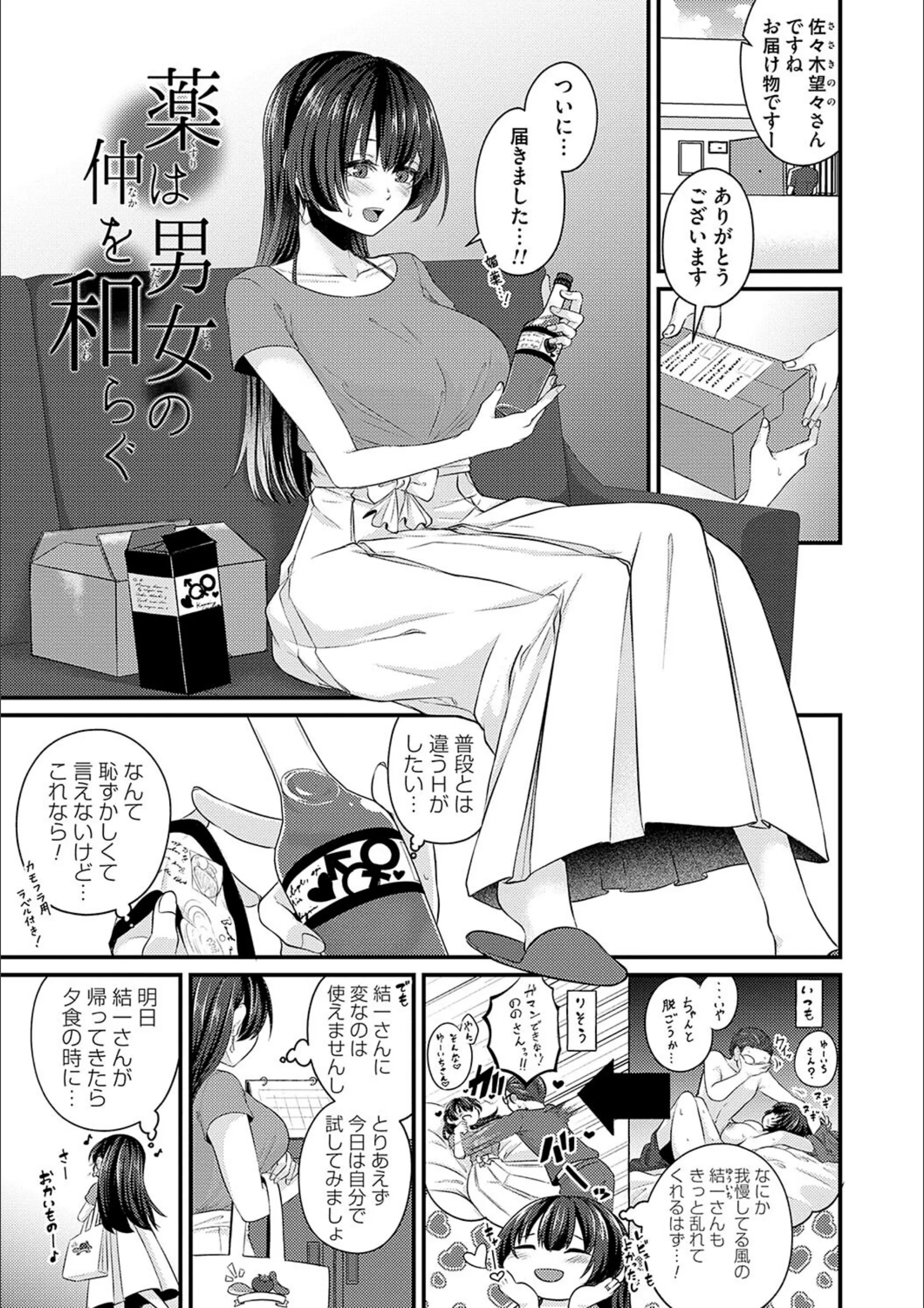 サンプル 17