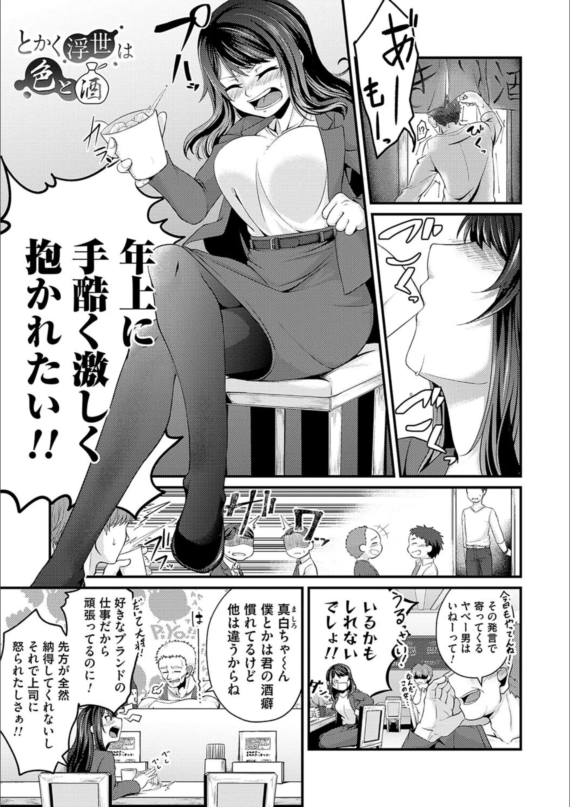 サンプル 18
