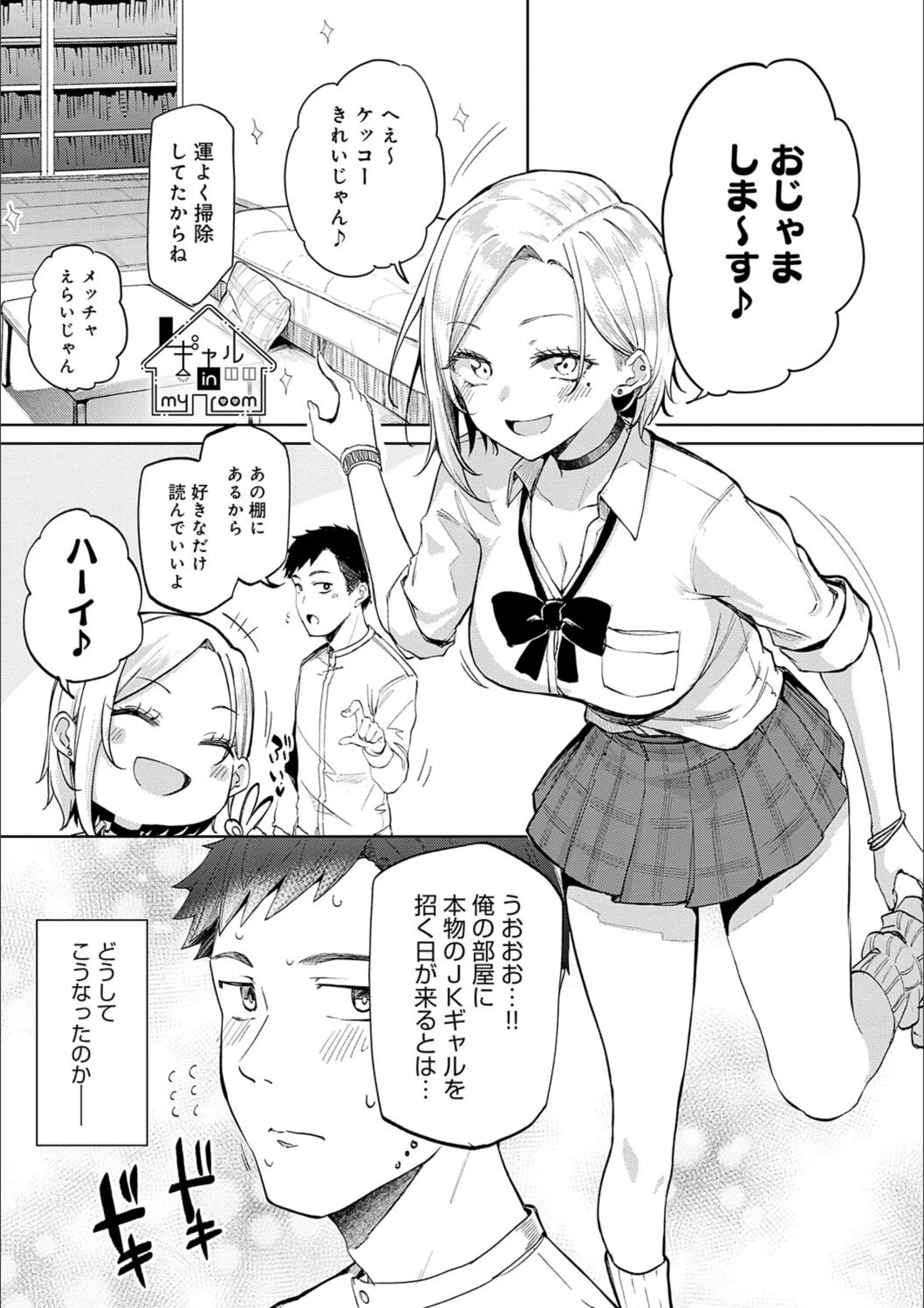 サンプル 3