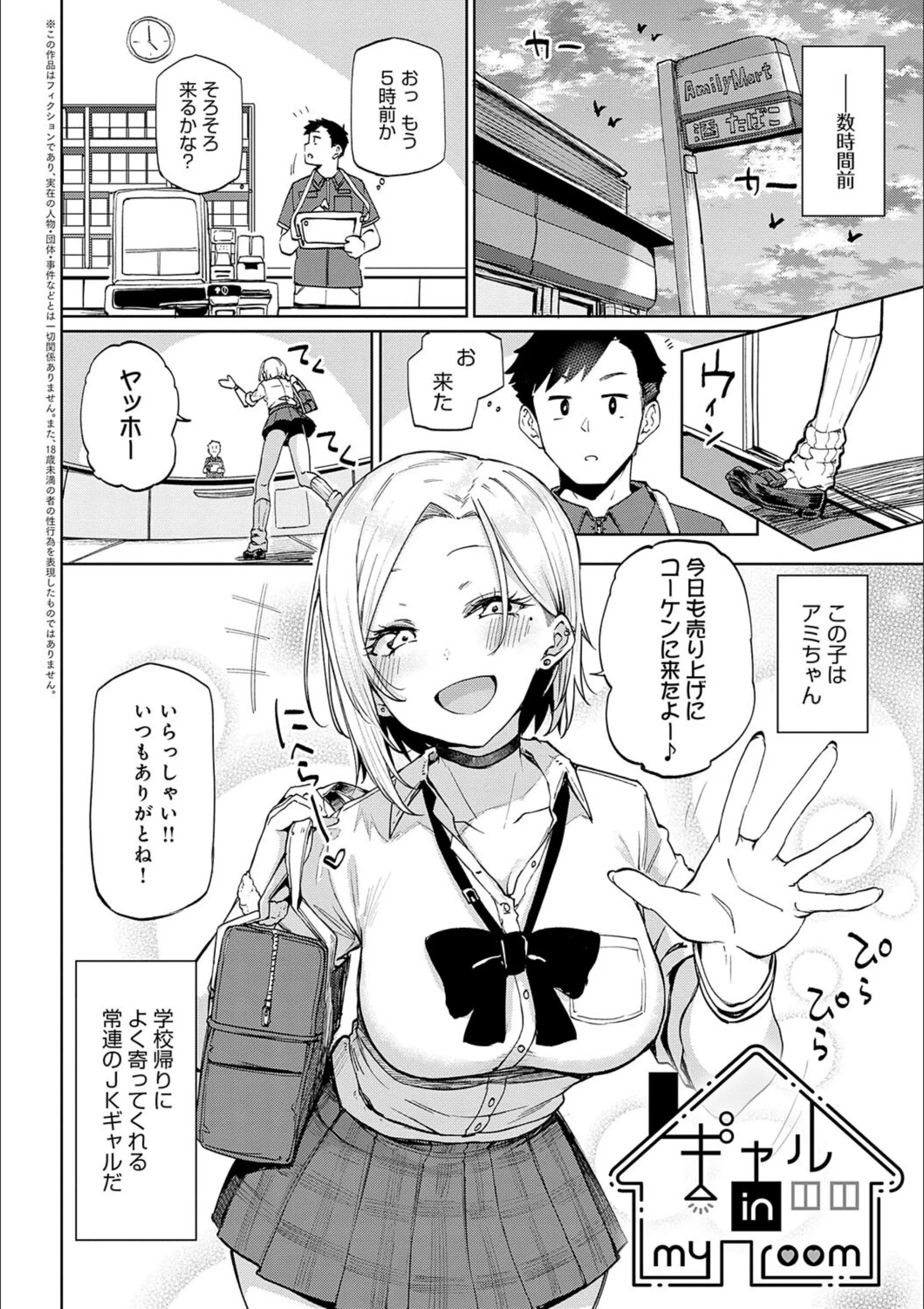 サンプル 4