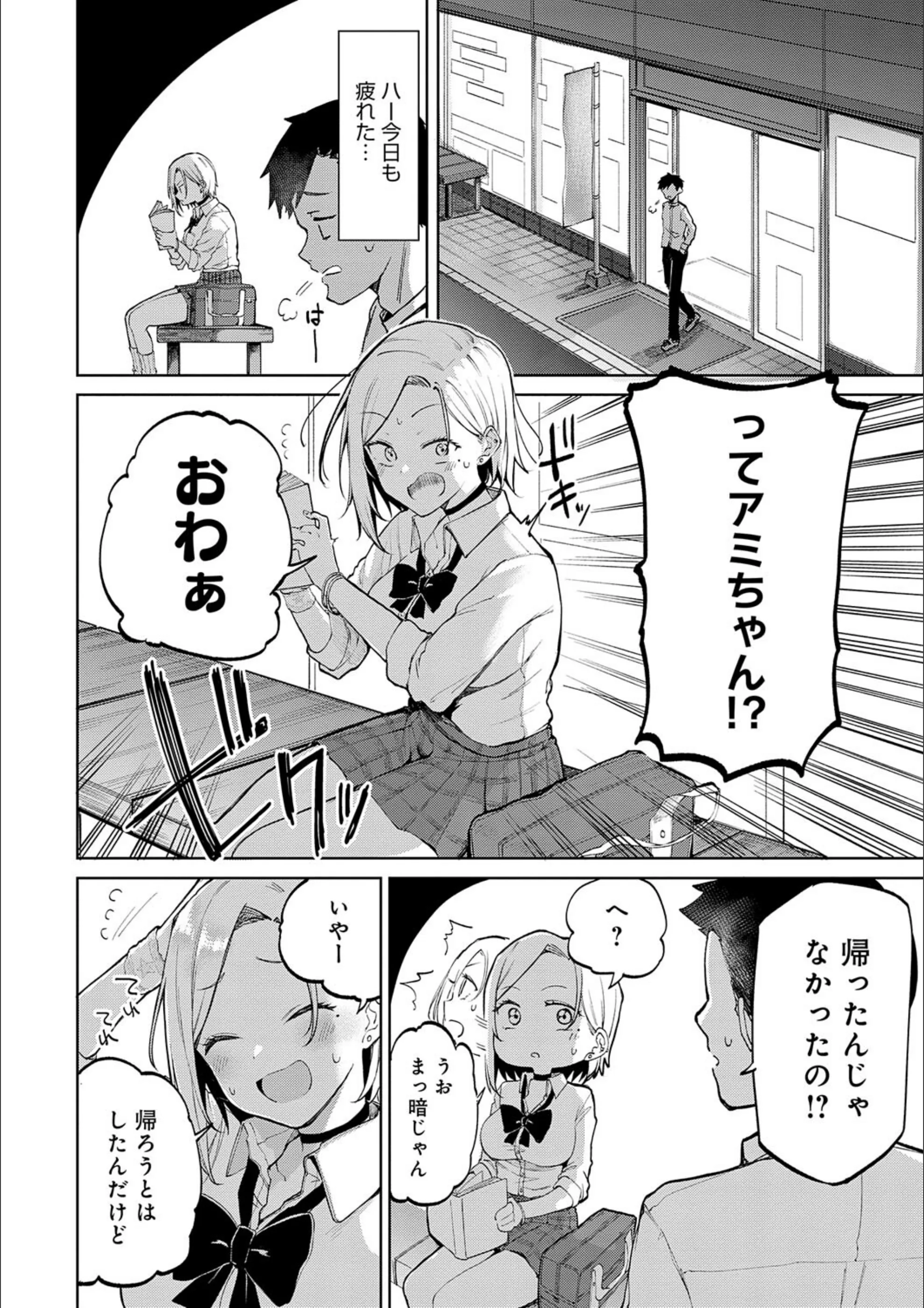 サンプル 7