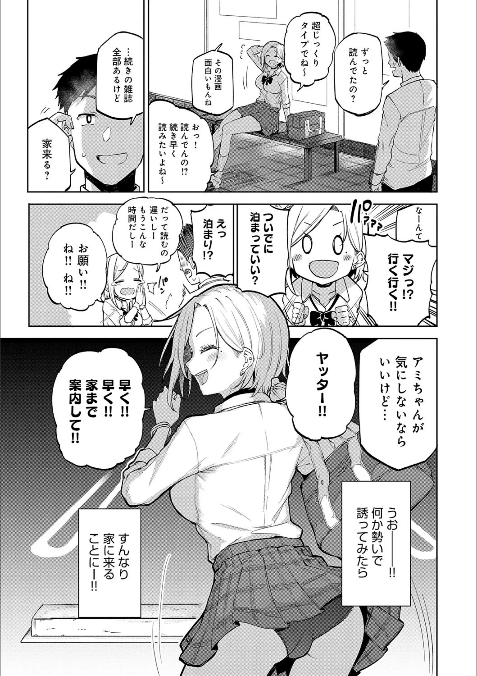 サンプル 8
