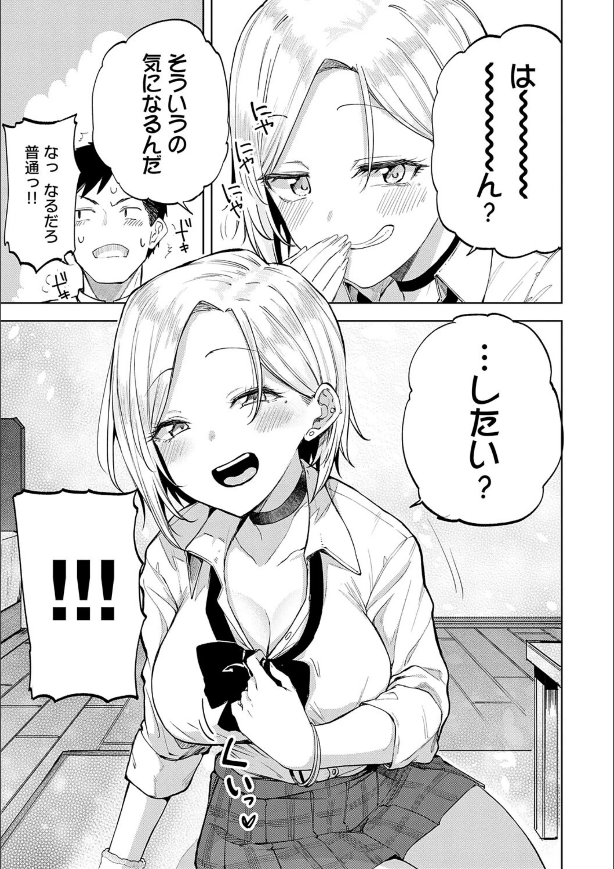 サンプル 10