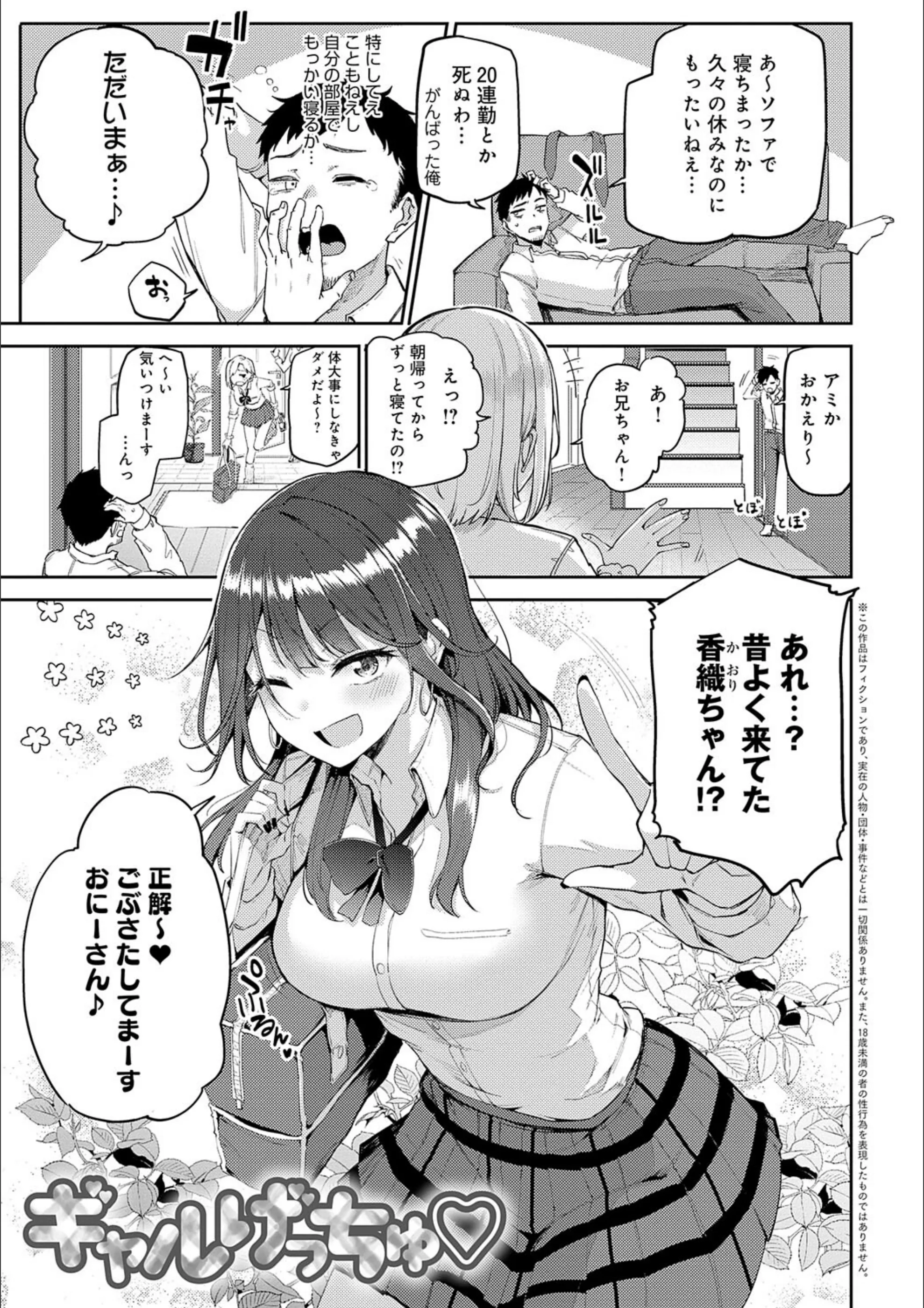 サンプル 11