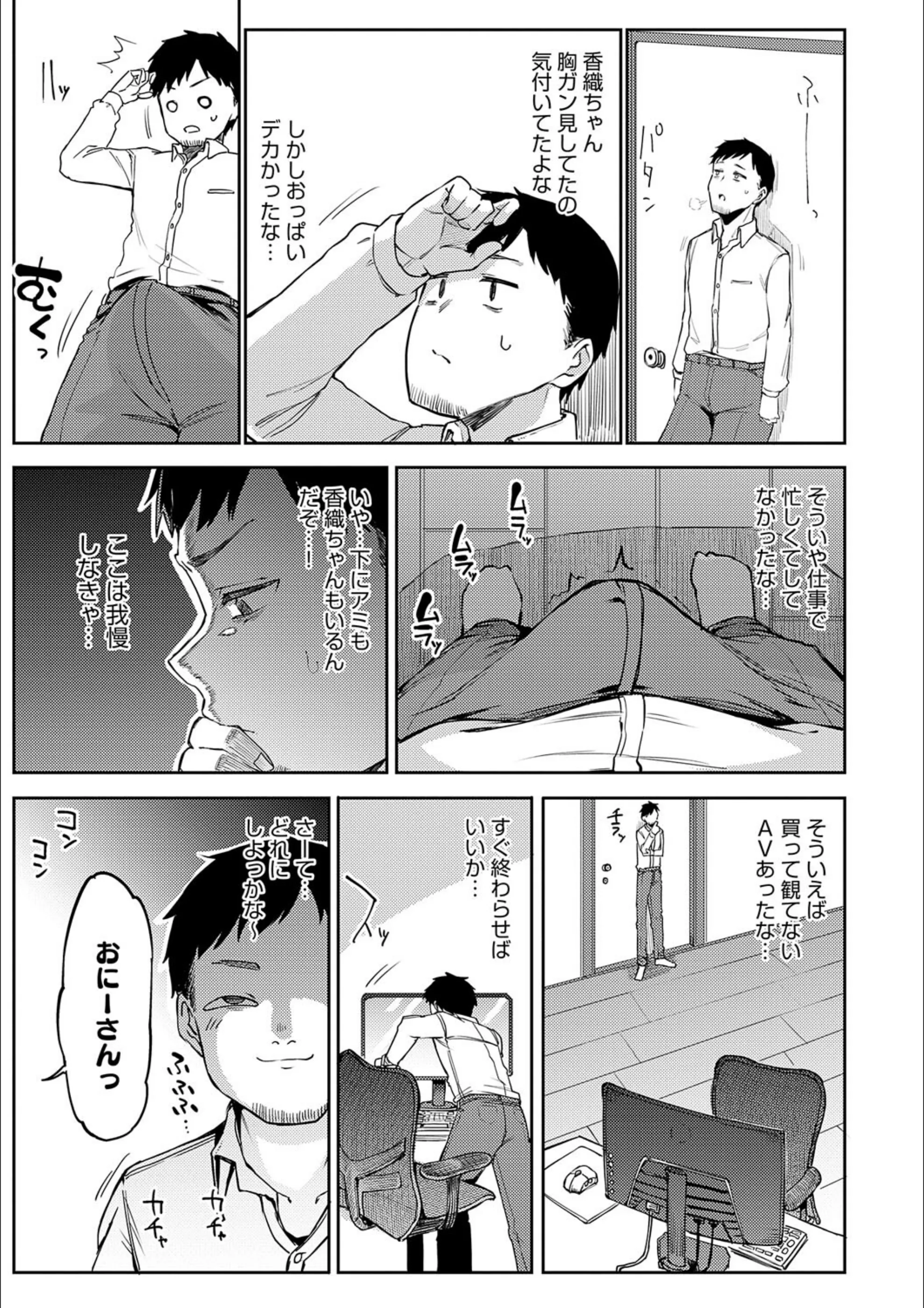 サンプル 13
