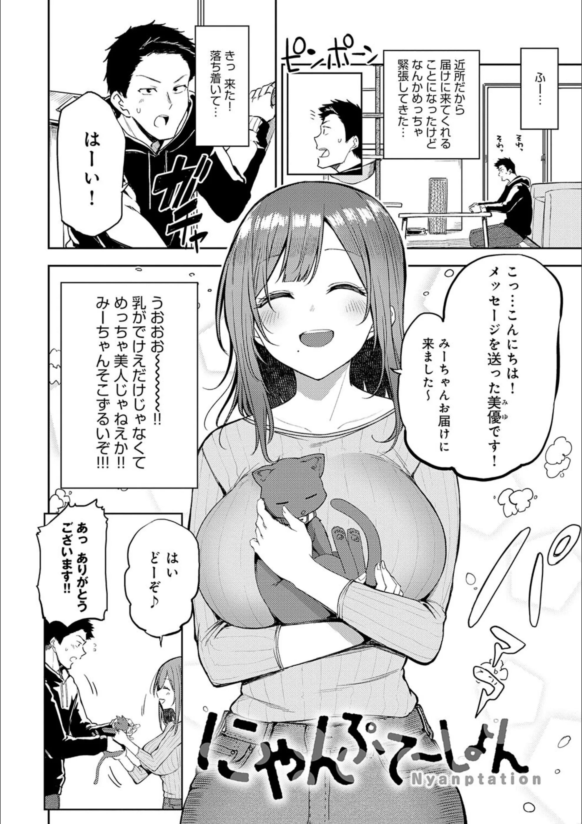 サンプル 16