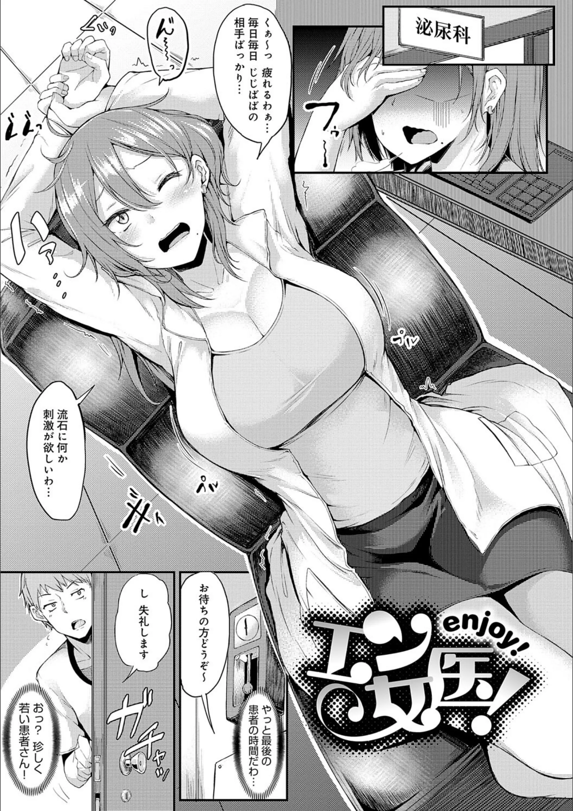 サンプル 19