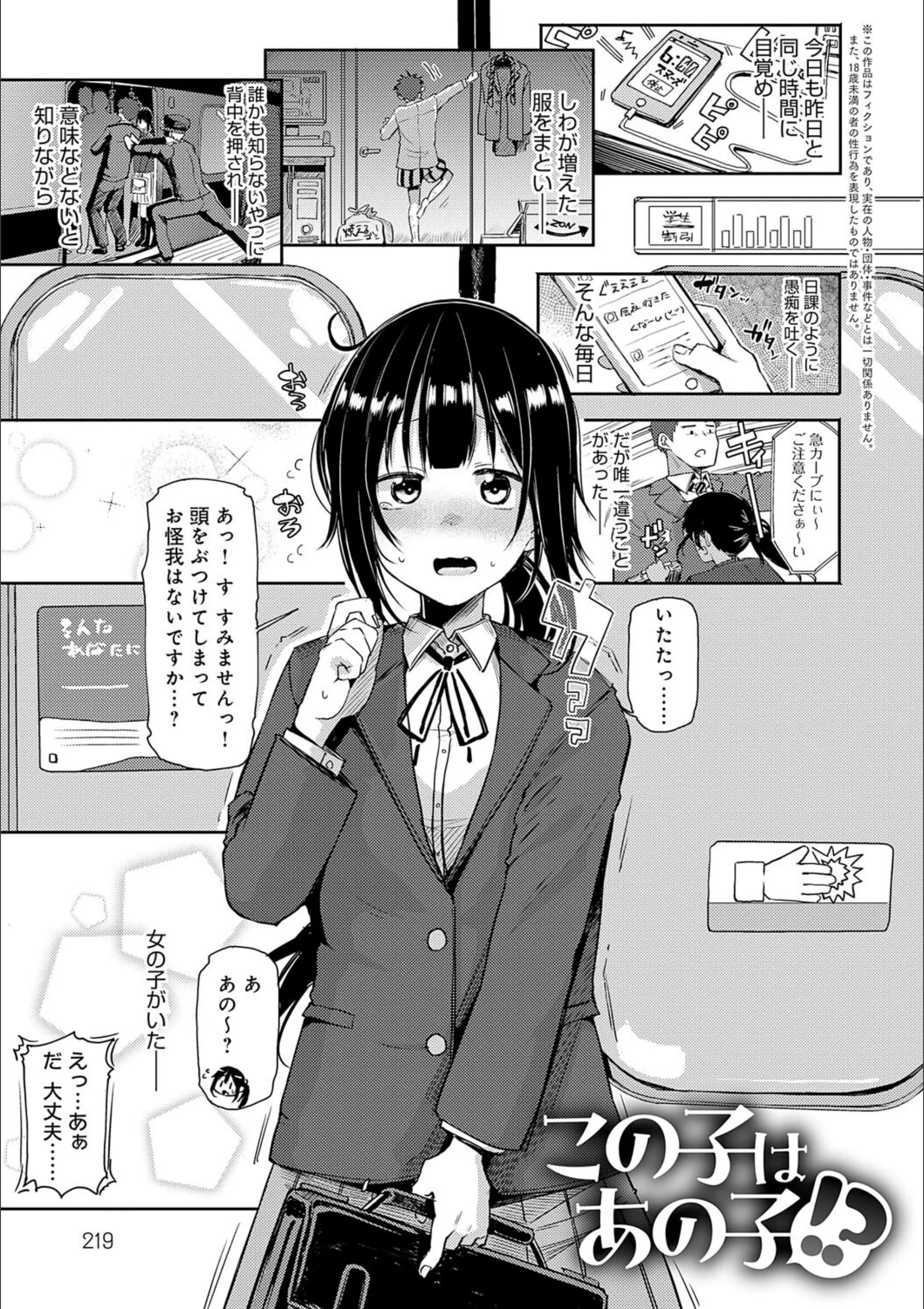 サンプル 21