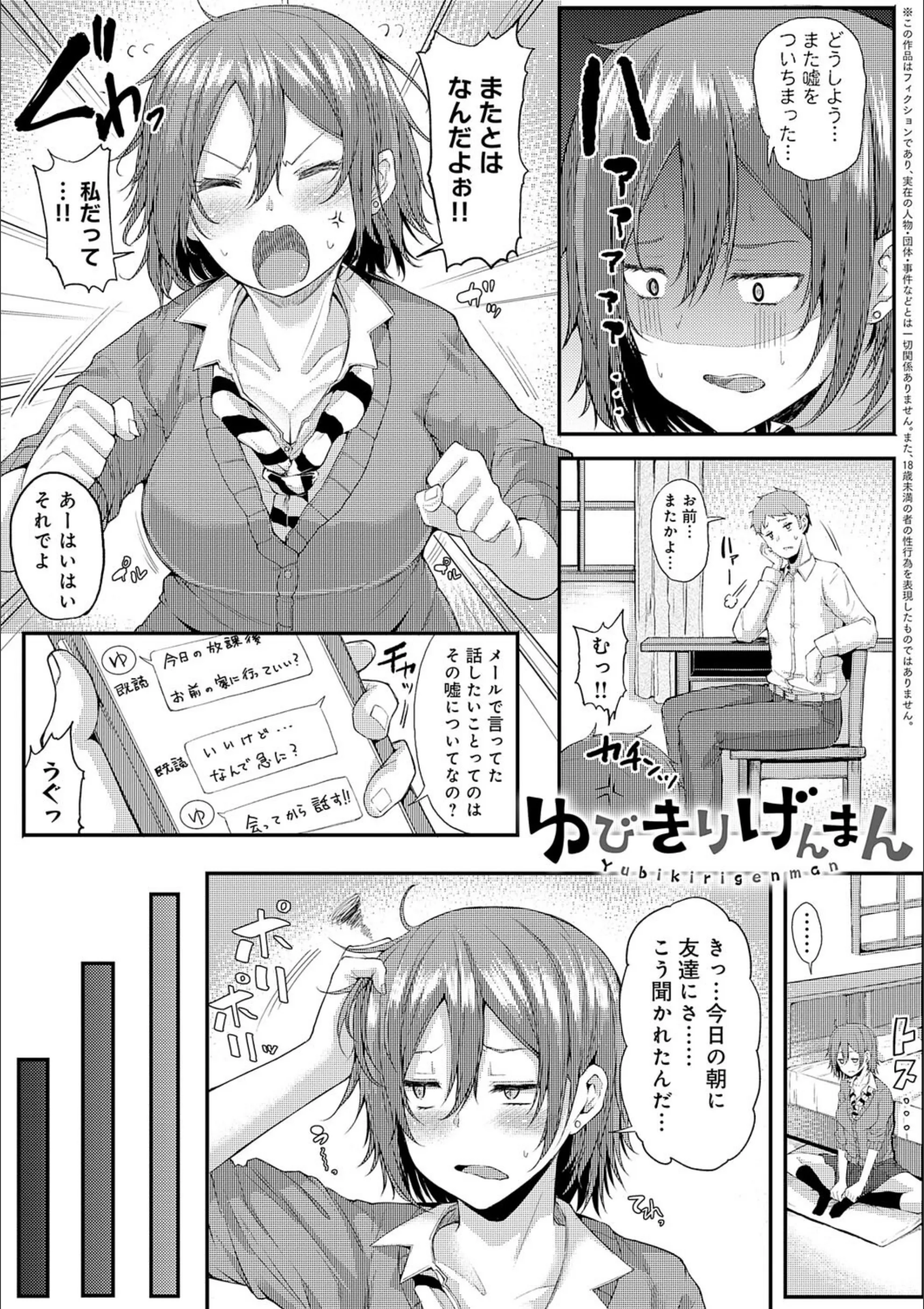 サンプル 22