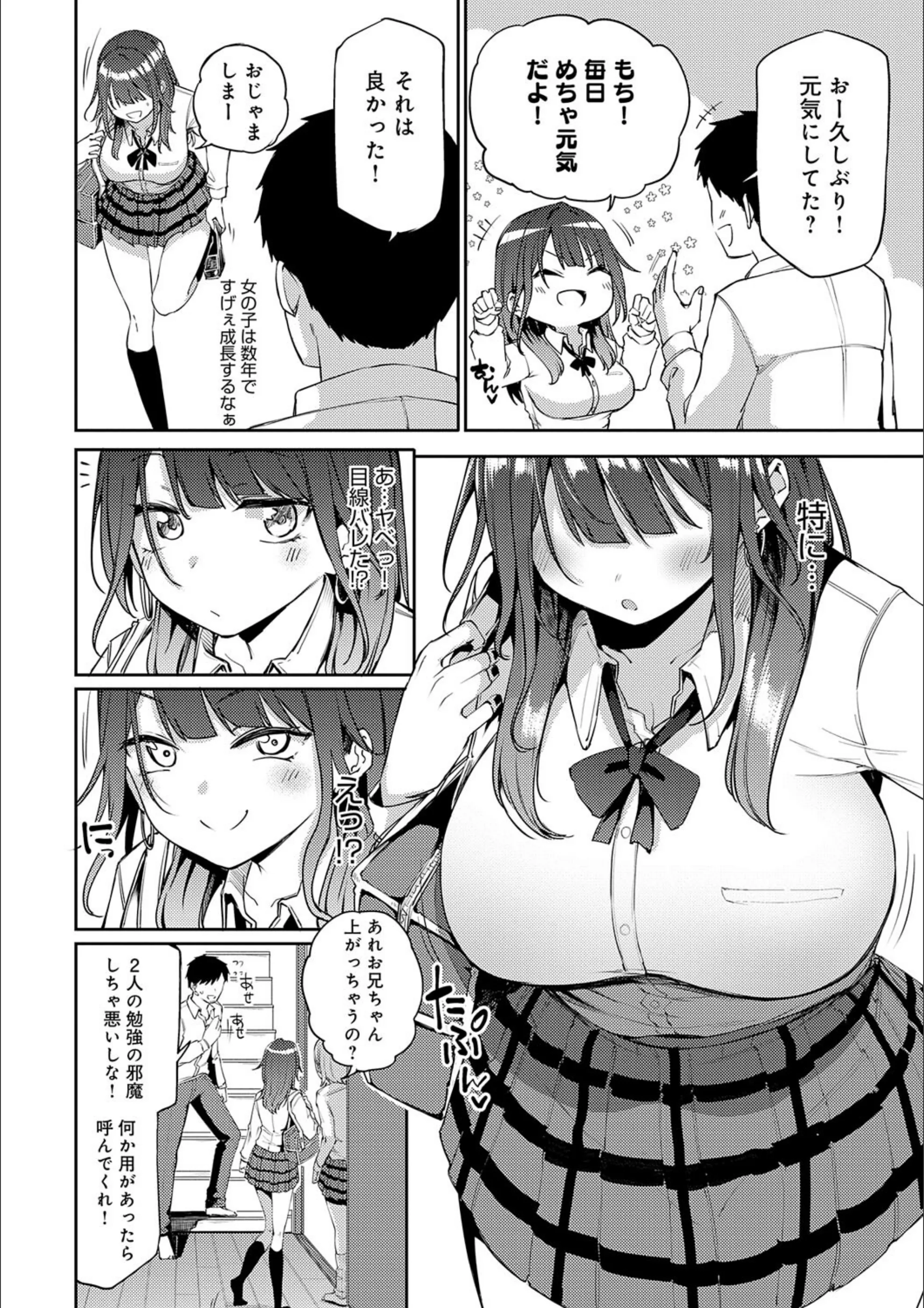 サンプル 12
