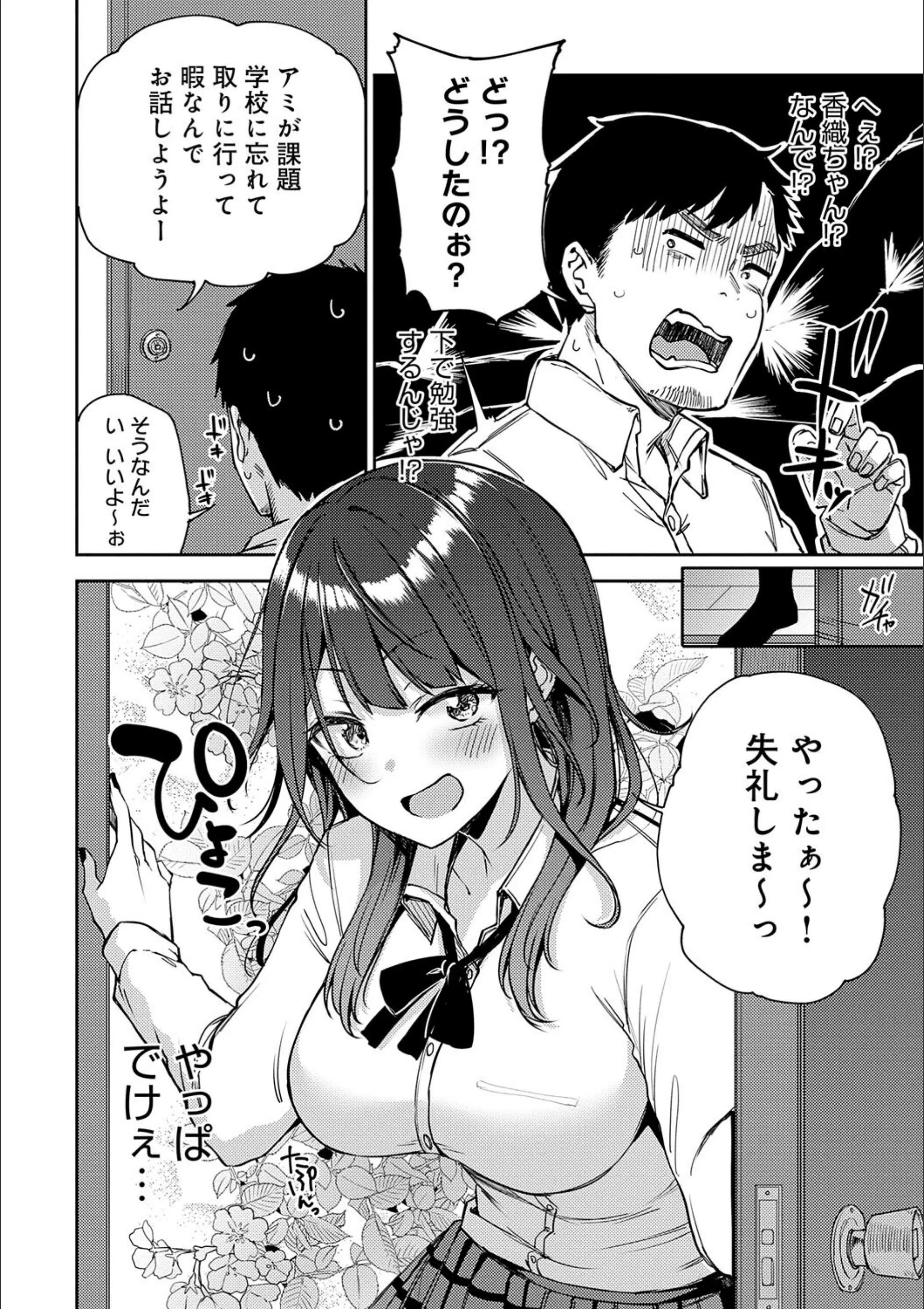 サンプル 14