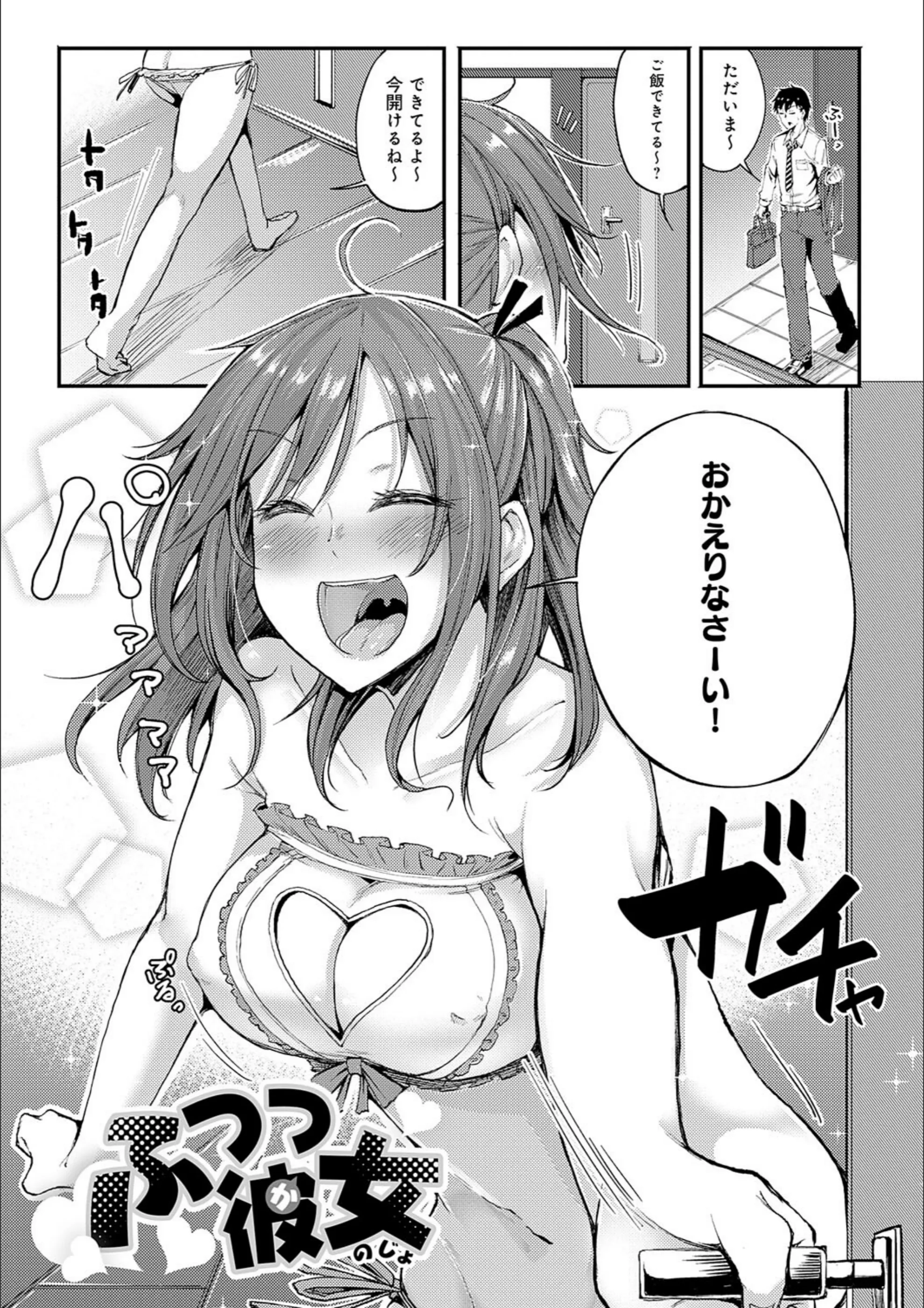 サンプル 17