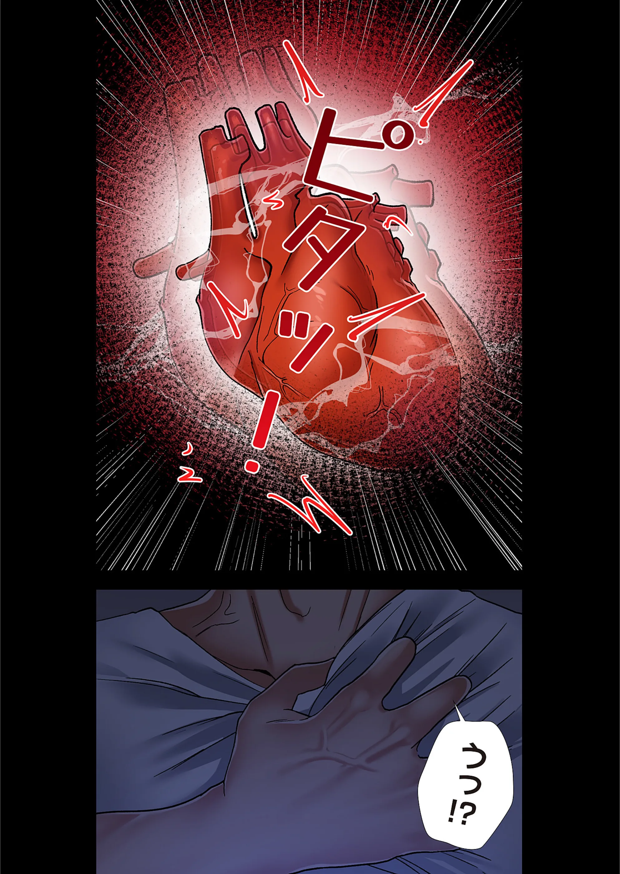 サンプル 8