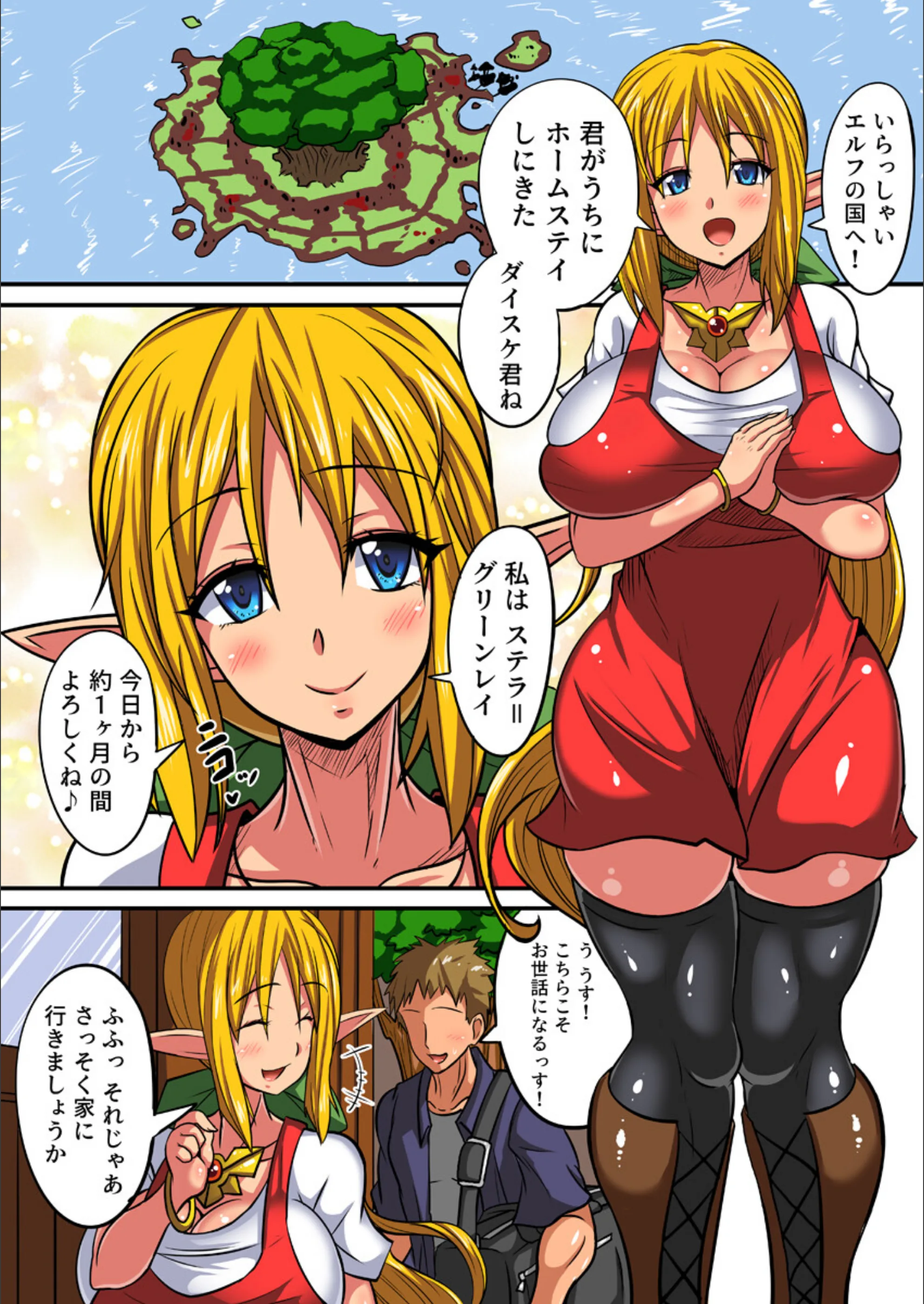 サンプル 2