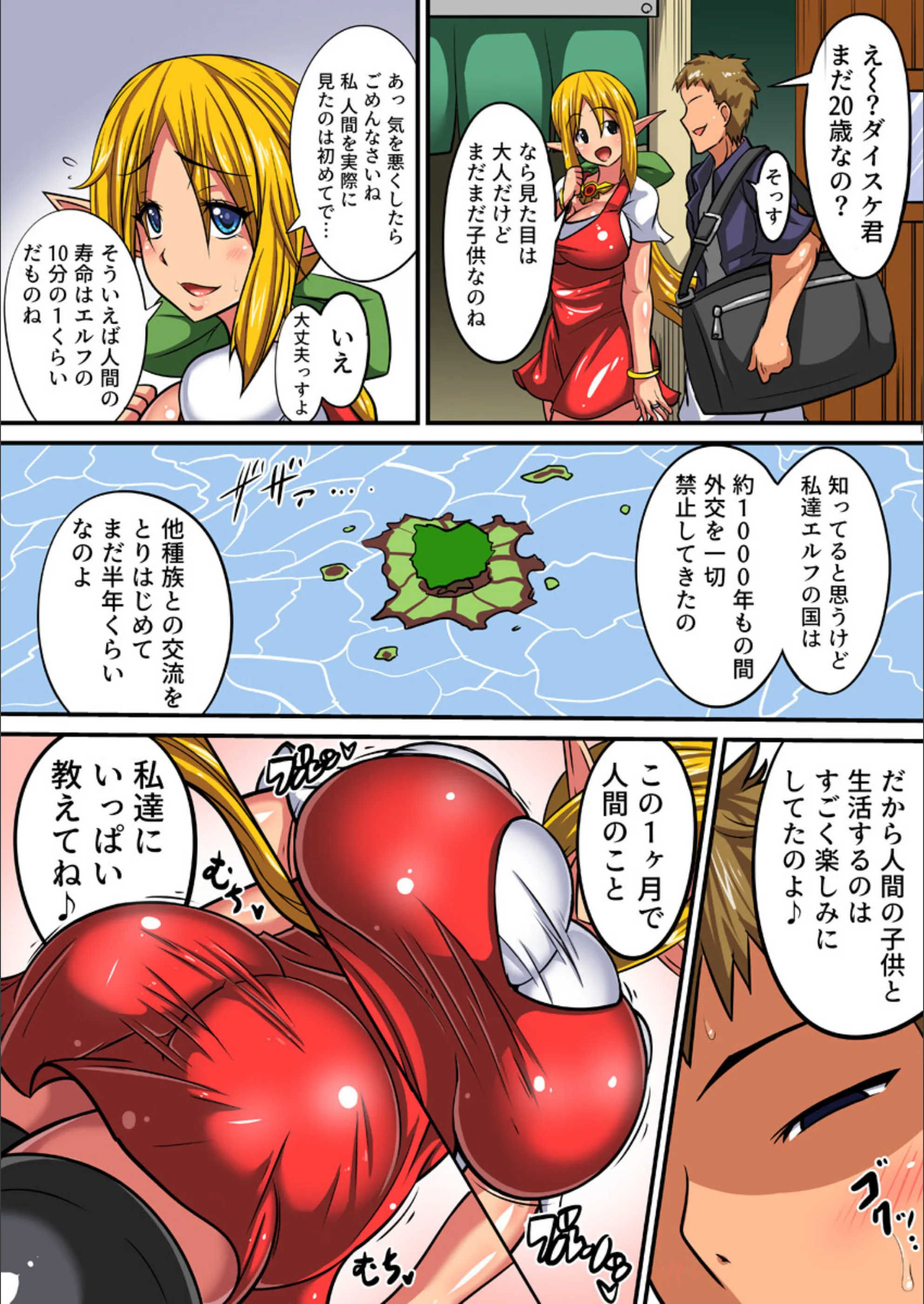 サンプル 3