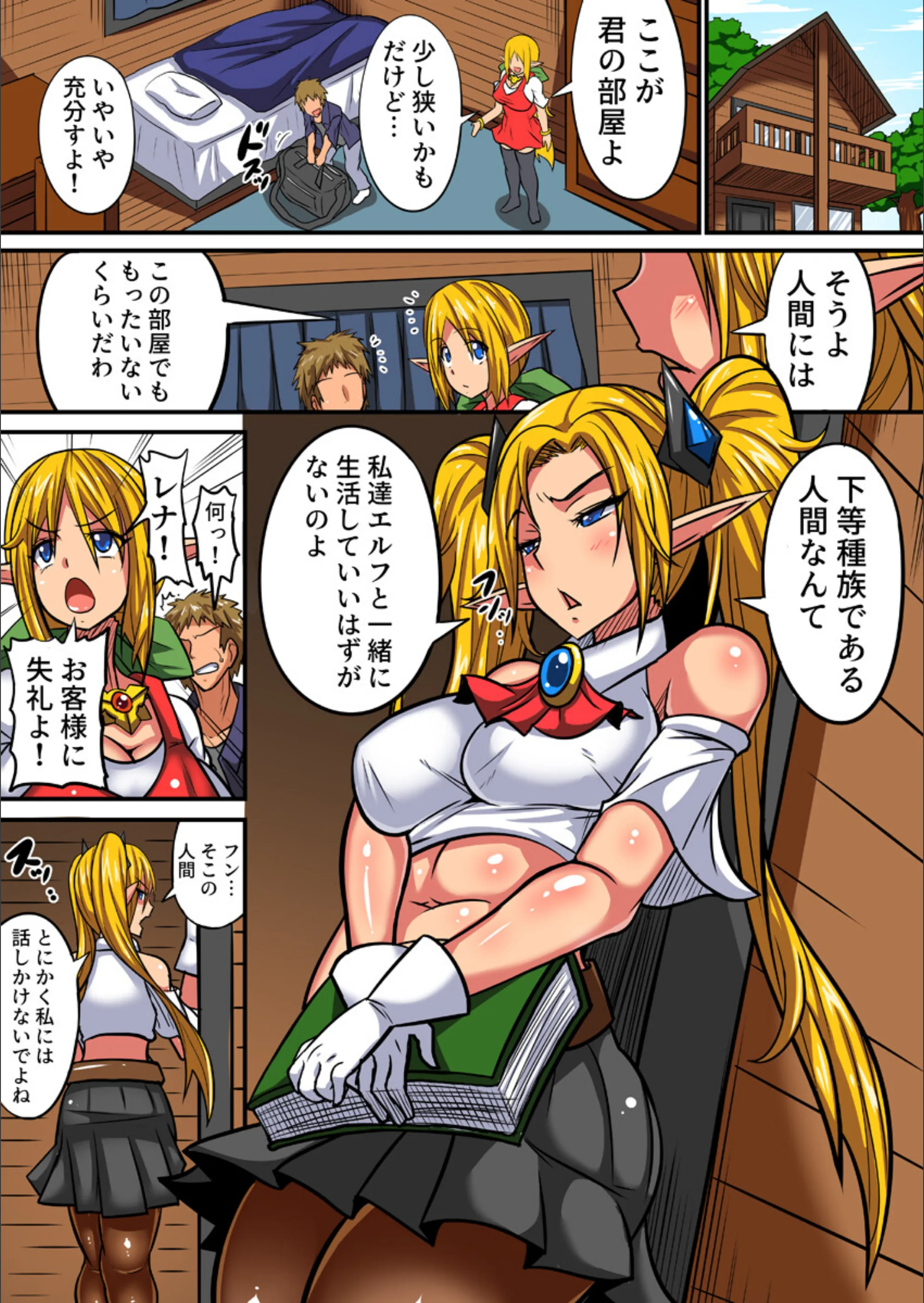 サンプル 4