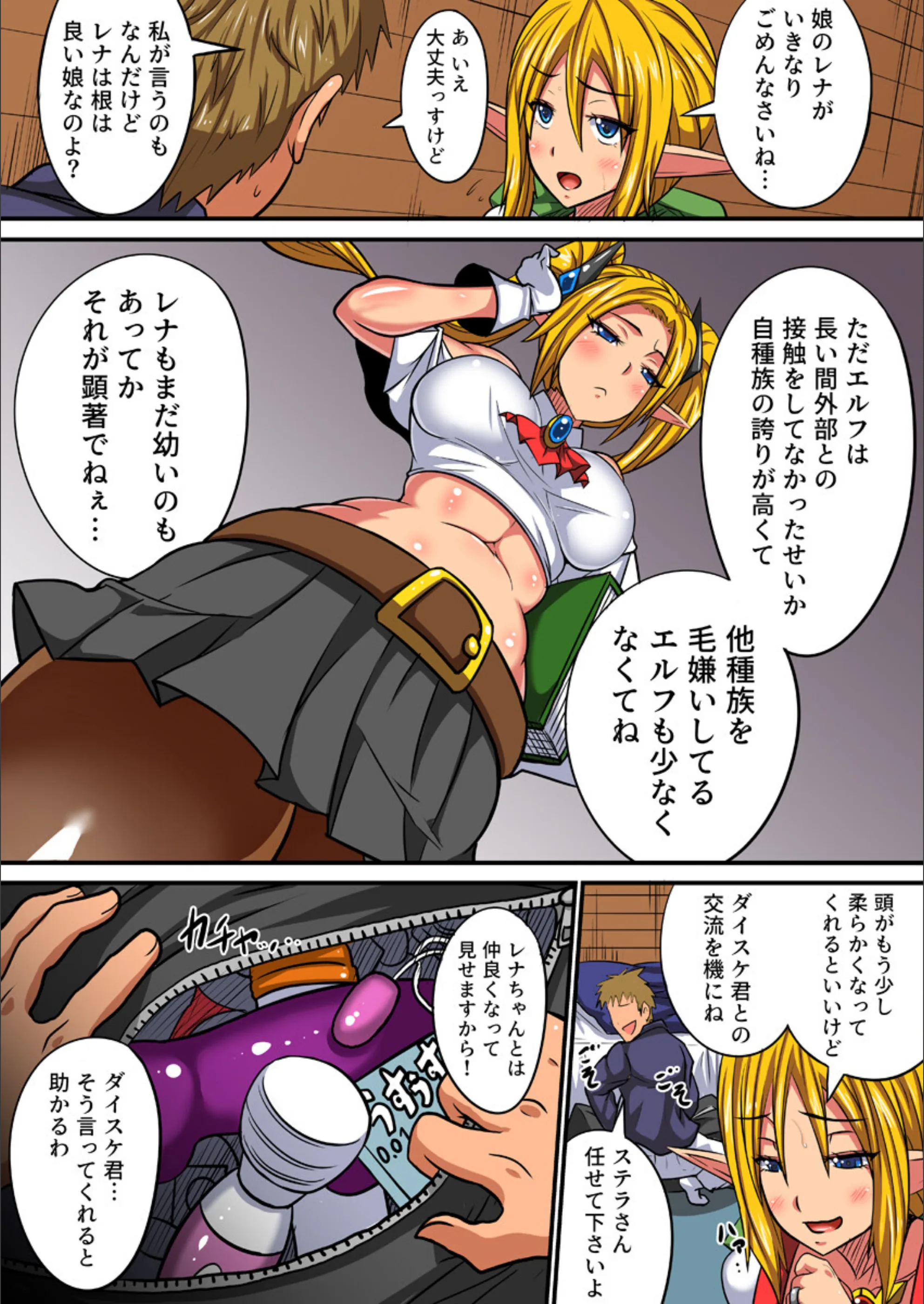 サンプル 5