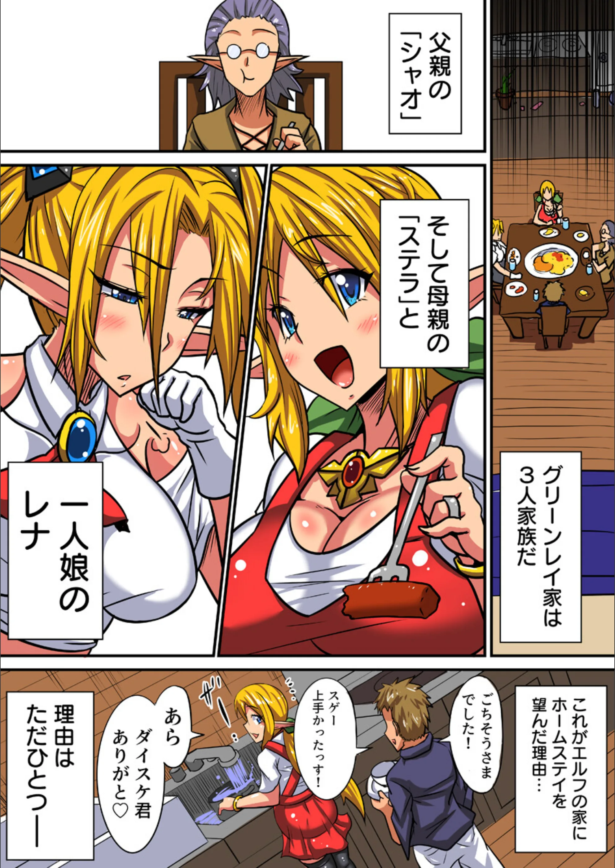 サンプル 6
