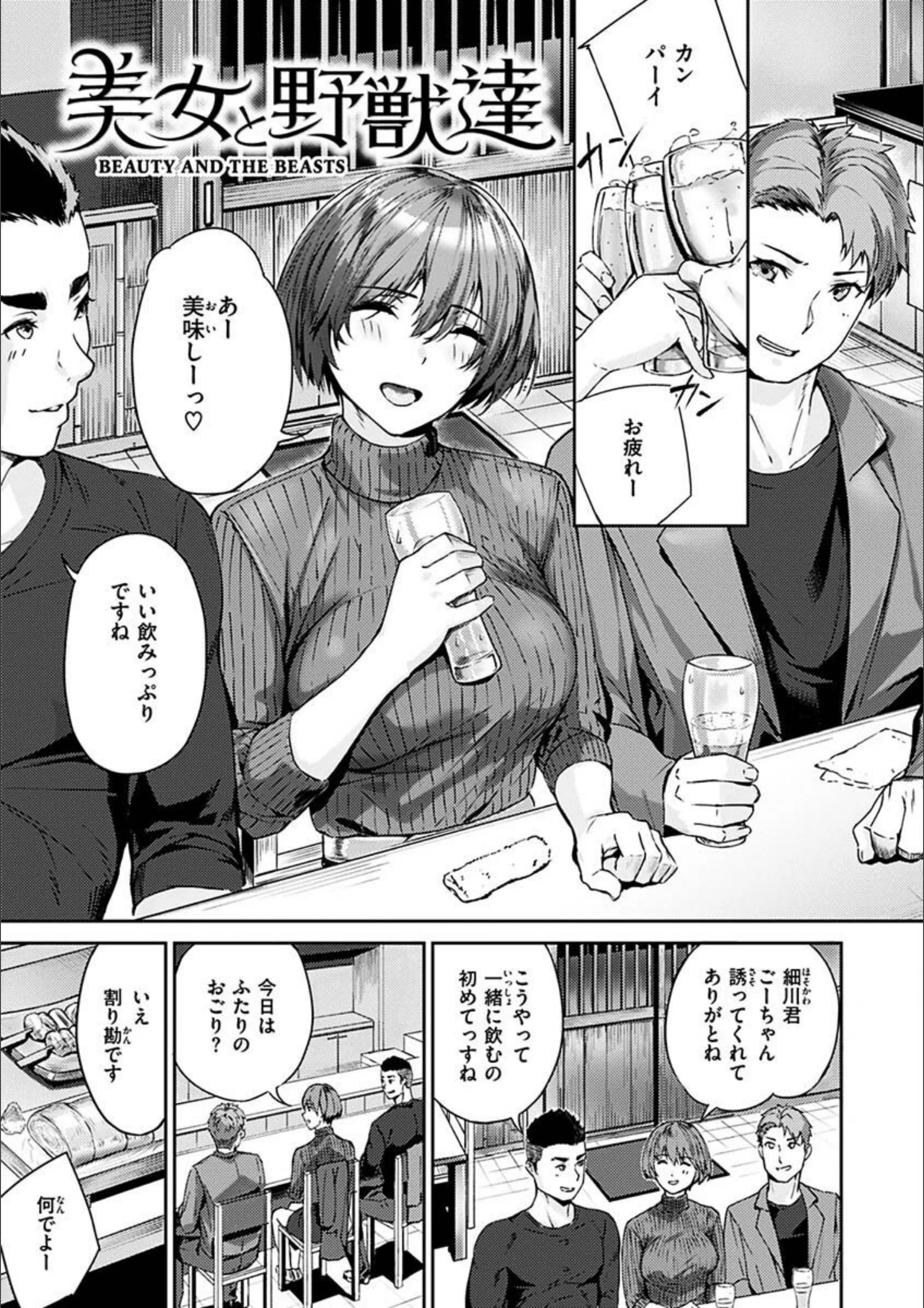 サンプル 3