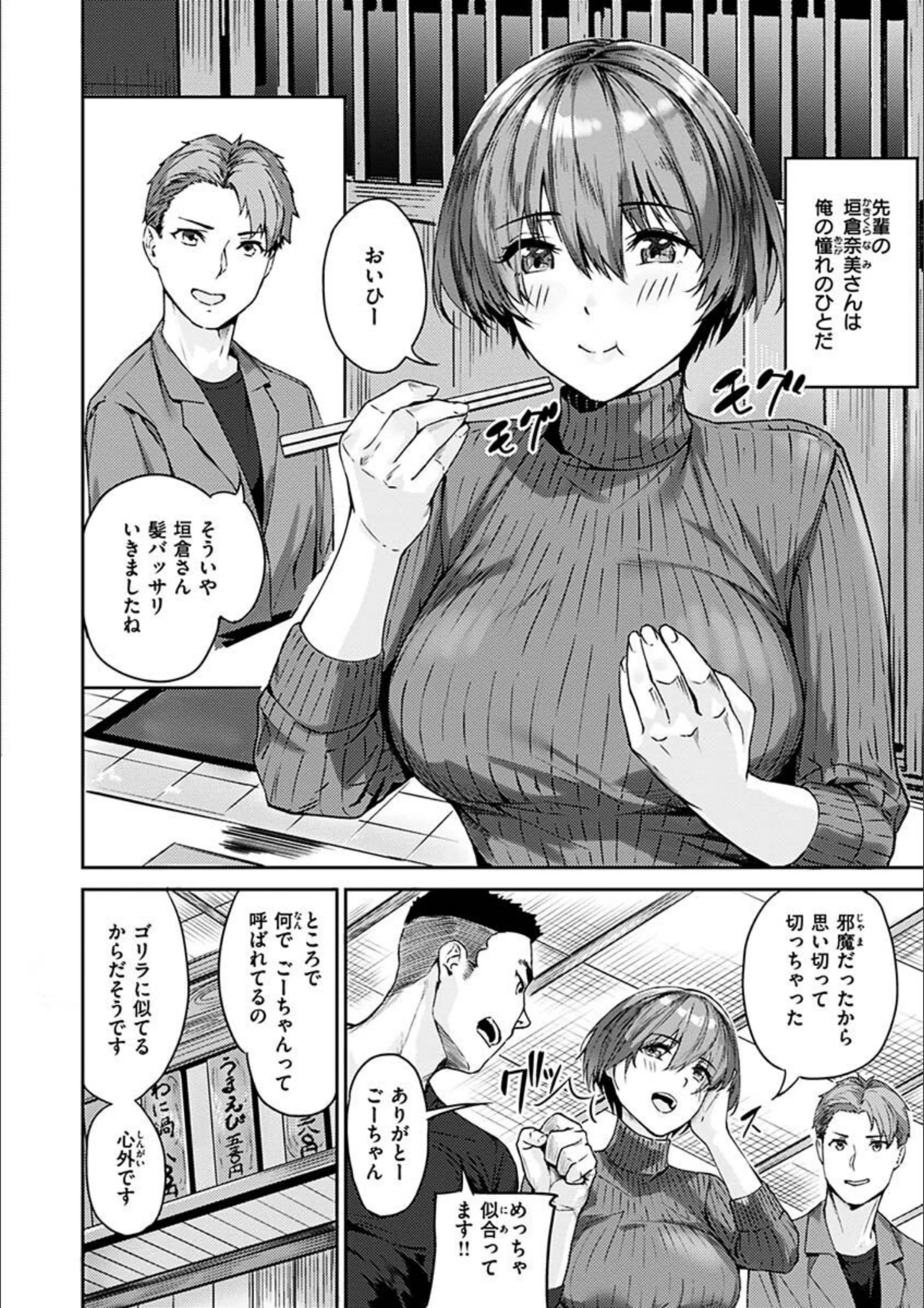 サンプル 4