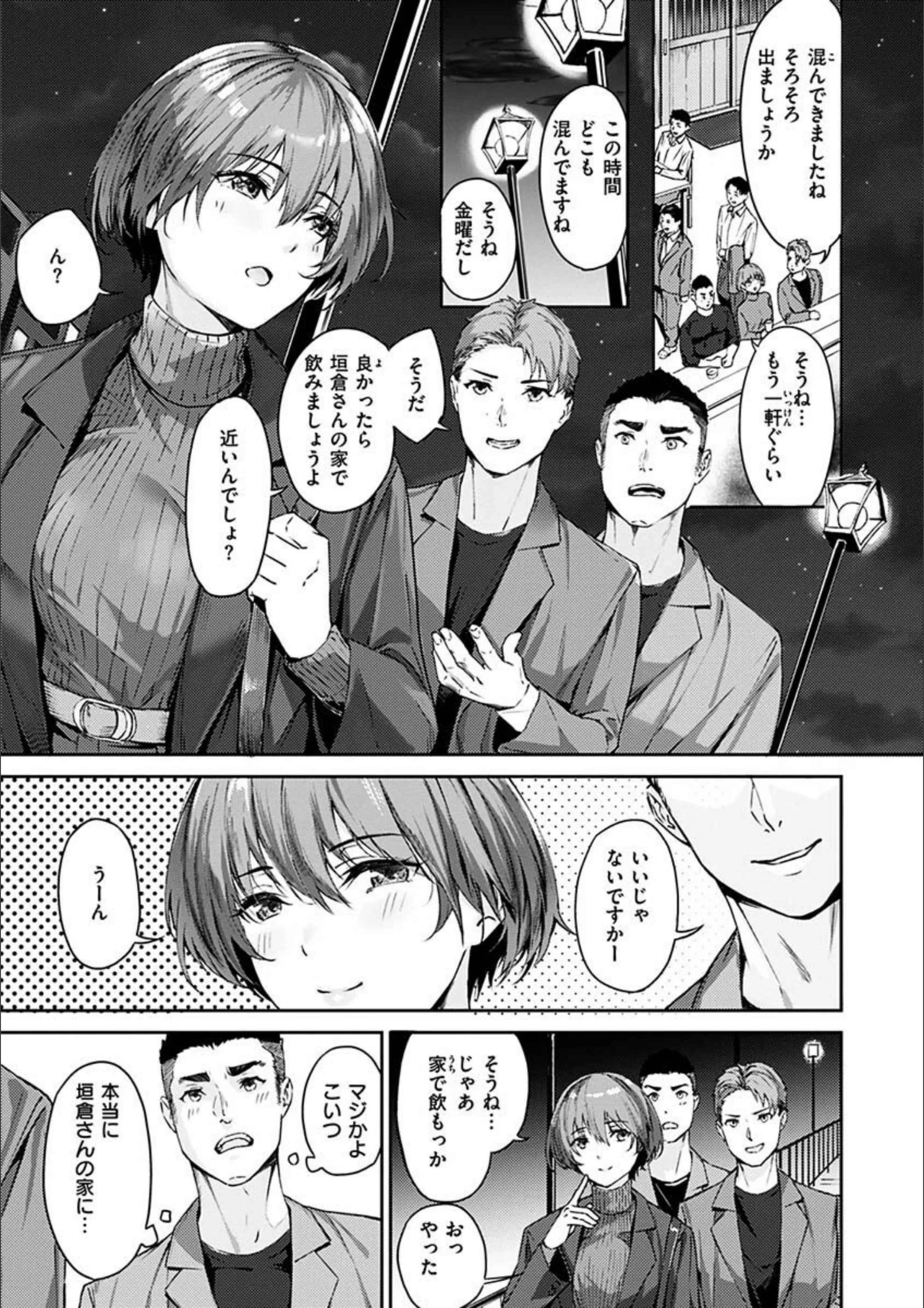 サンプル 5