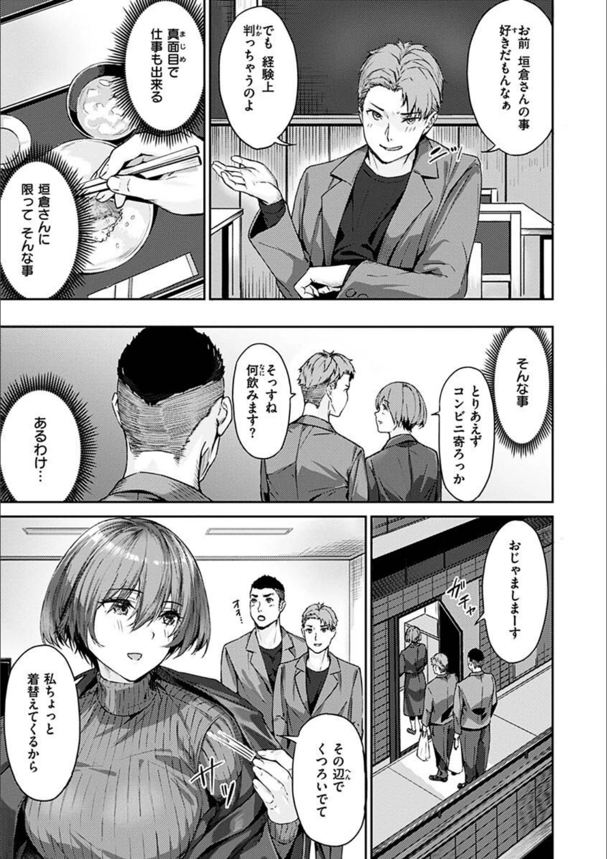 サンプル 7
