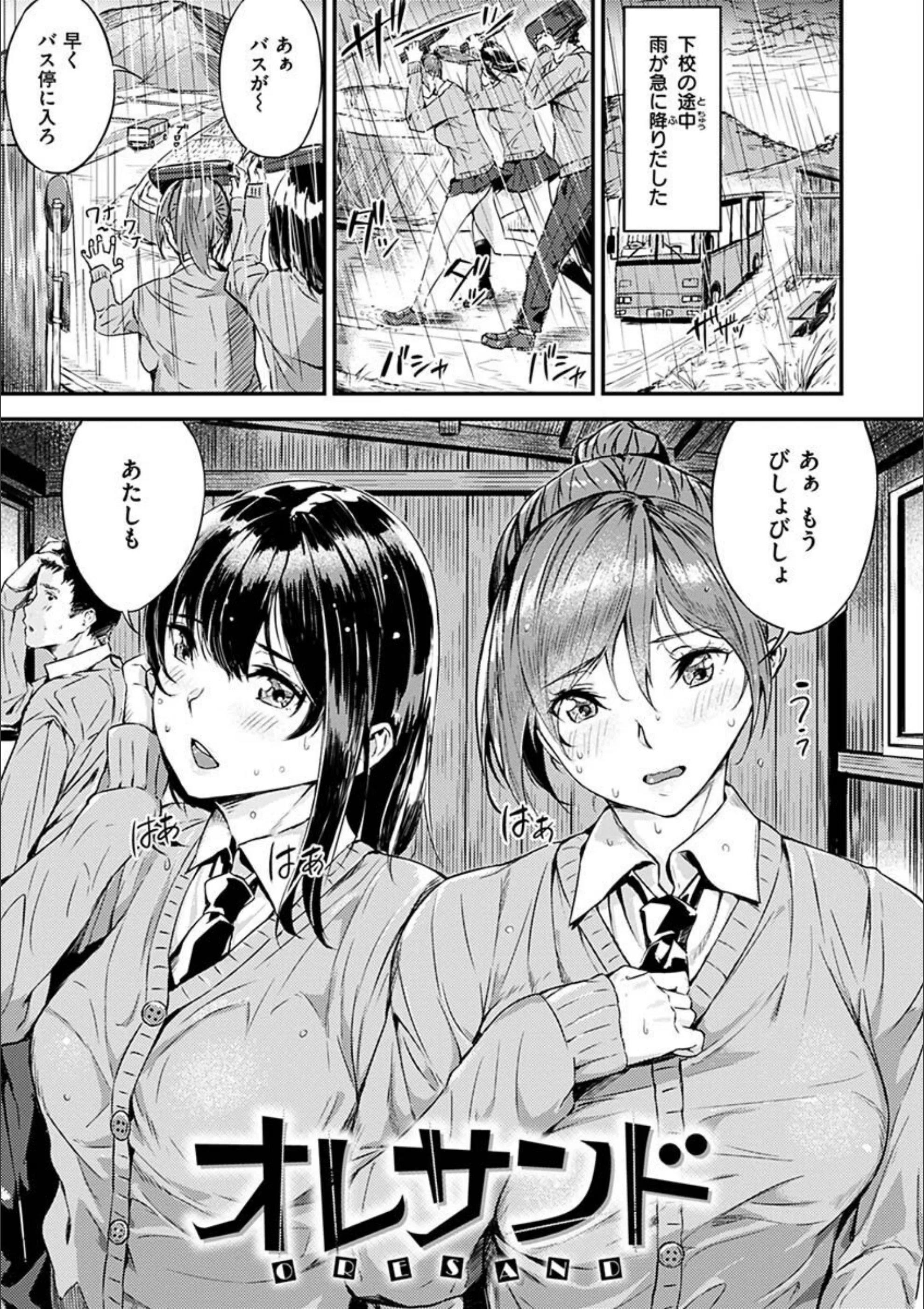 サンプル 10