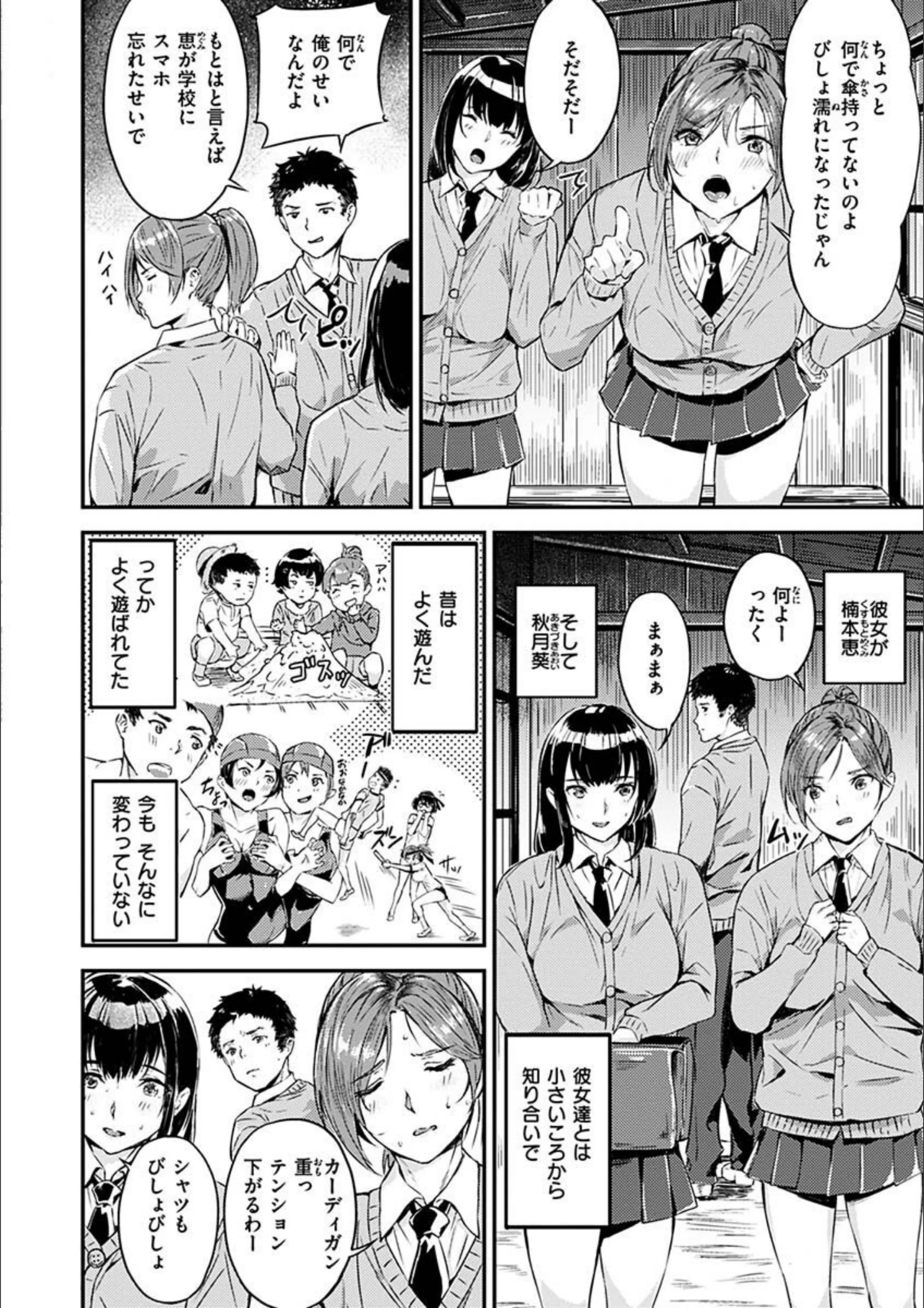 サンプル 11