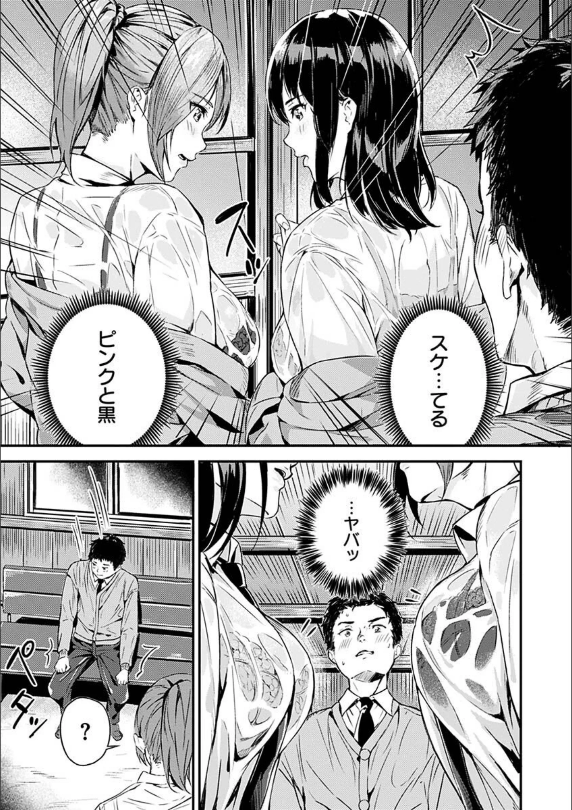 サンプル 12