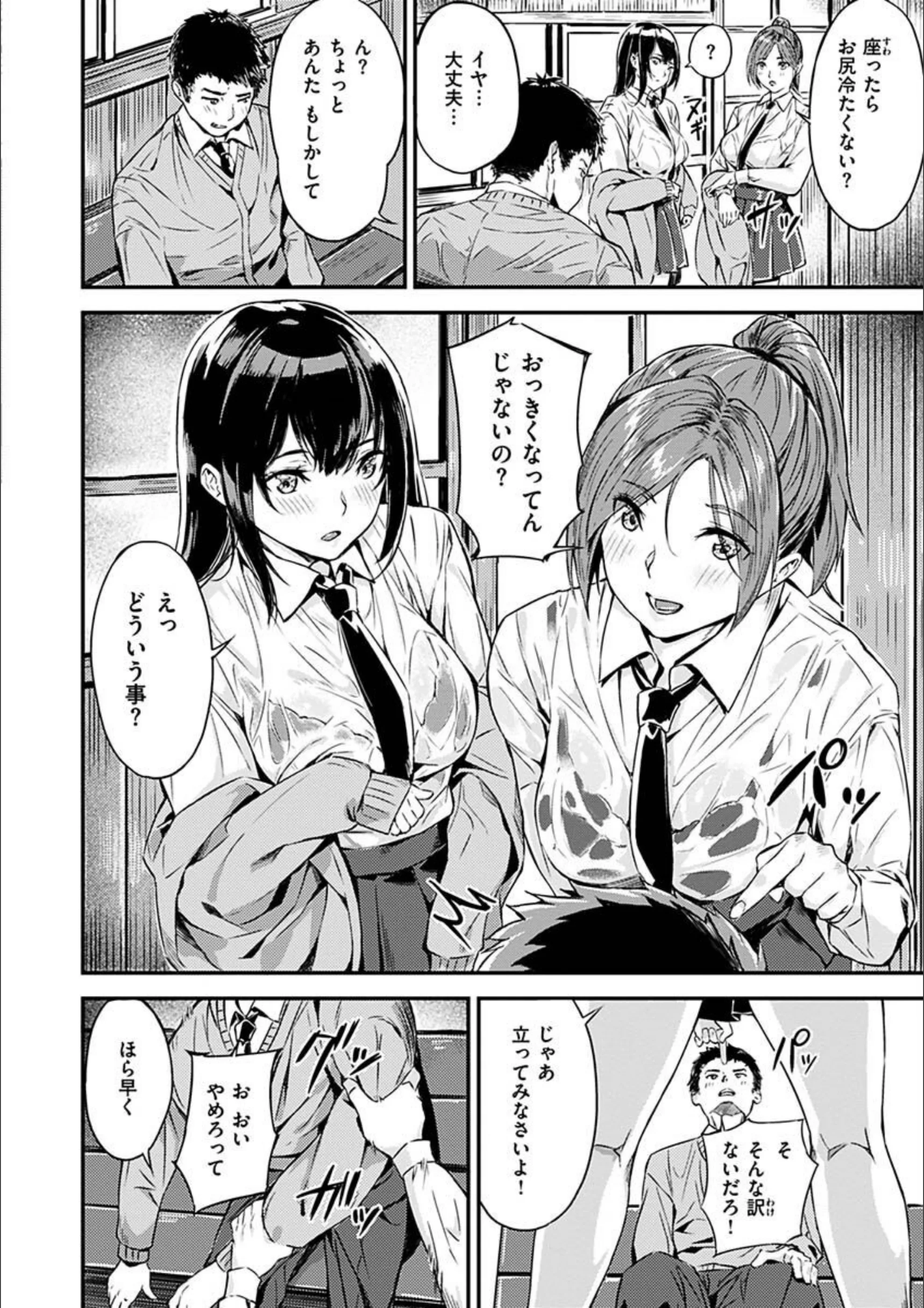 サンプル 13