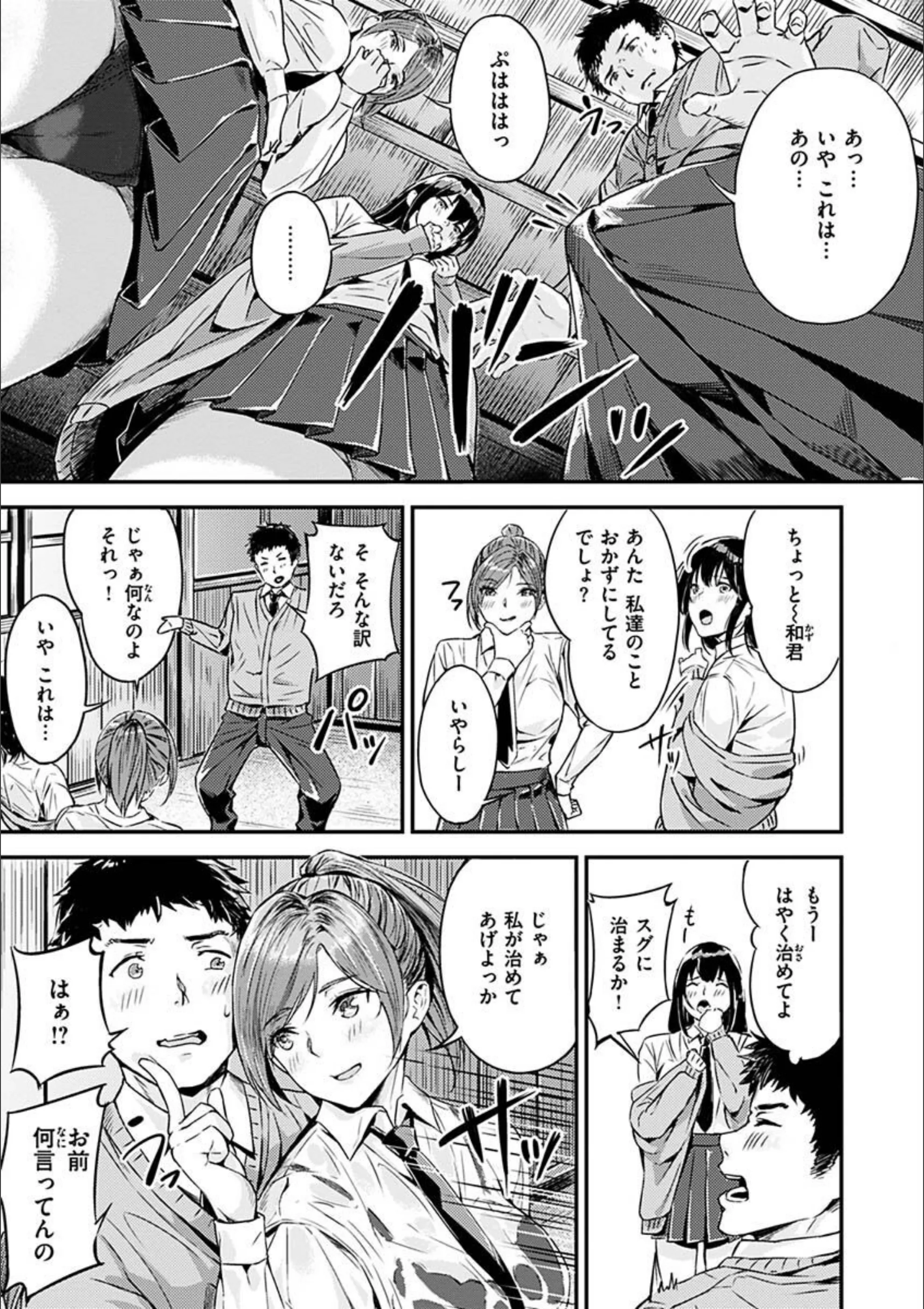 サンプル 14