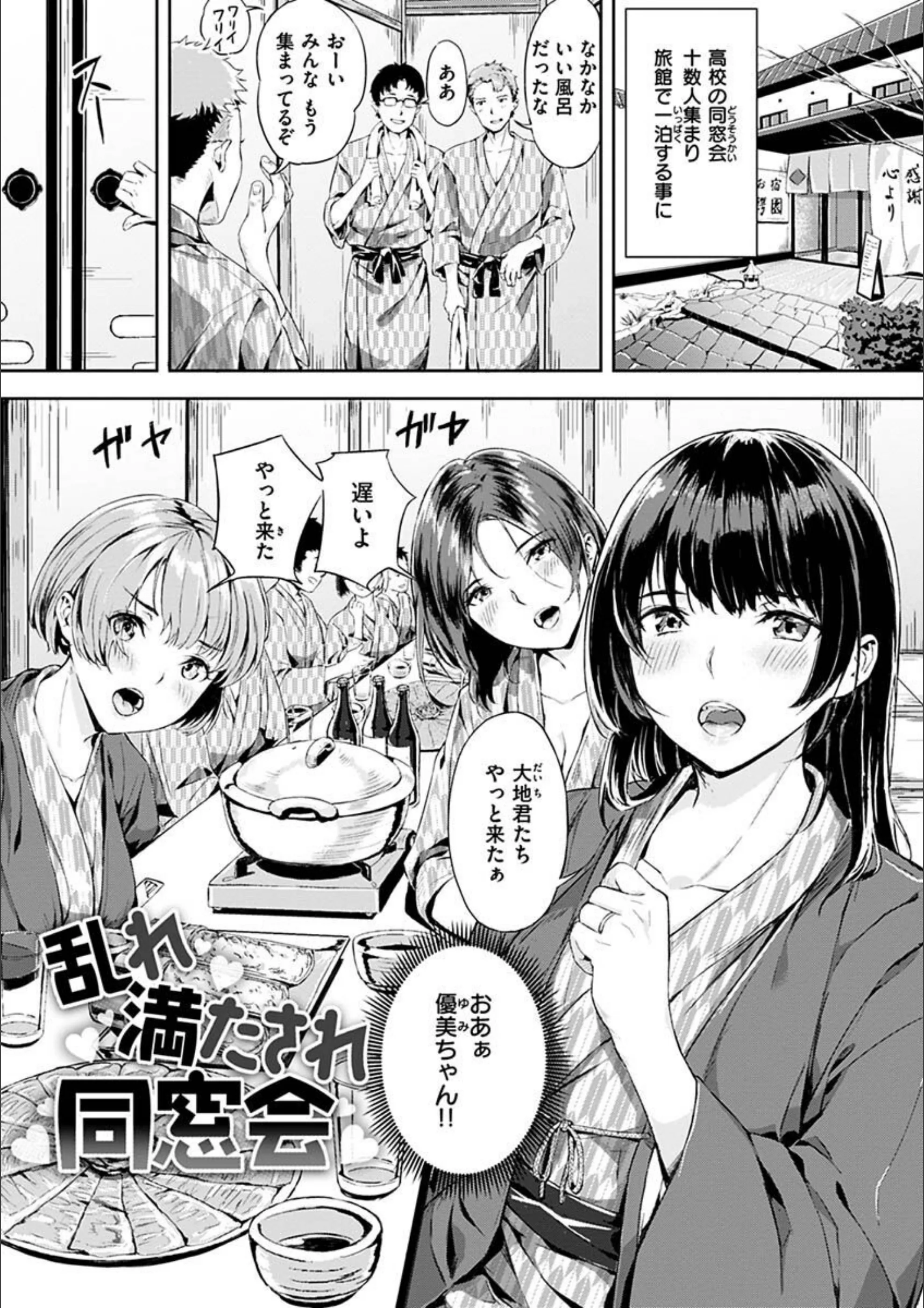 サンプル 16