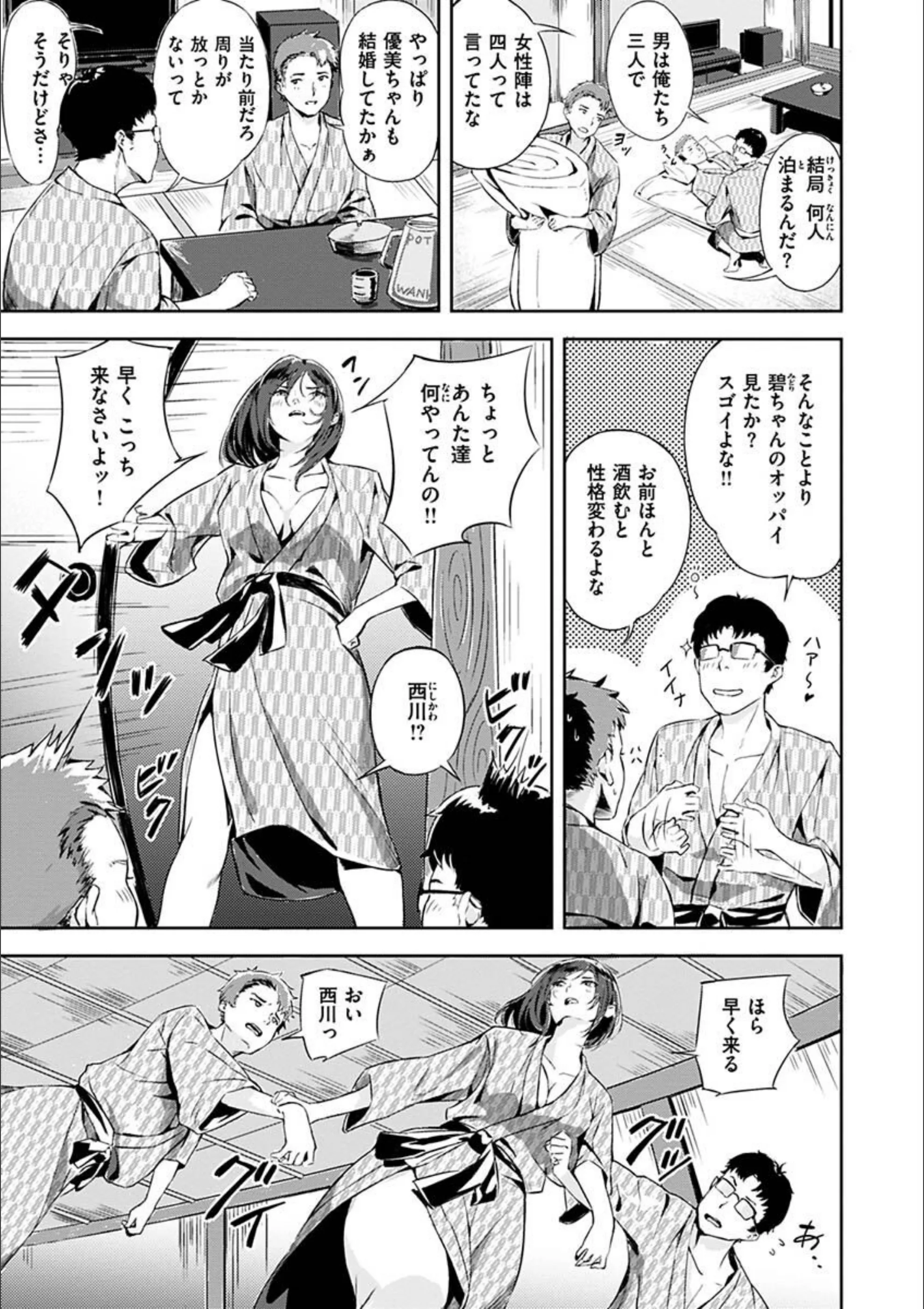 サンプル 17