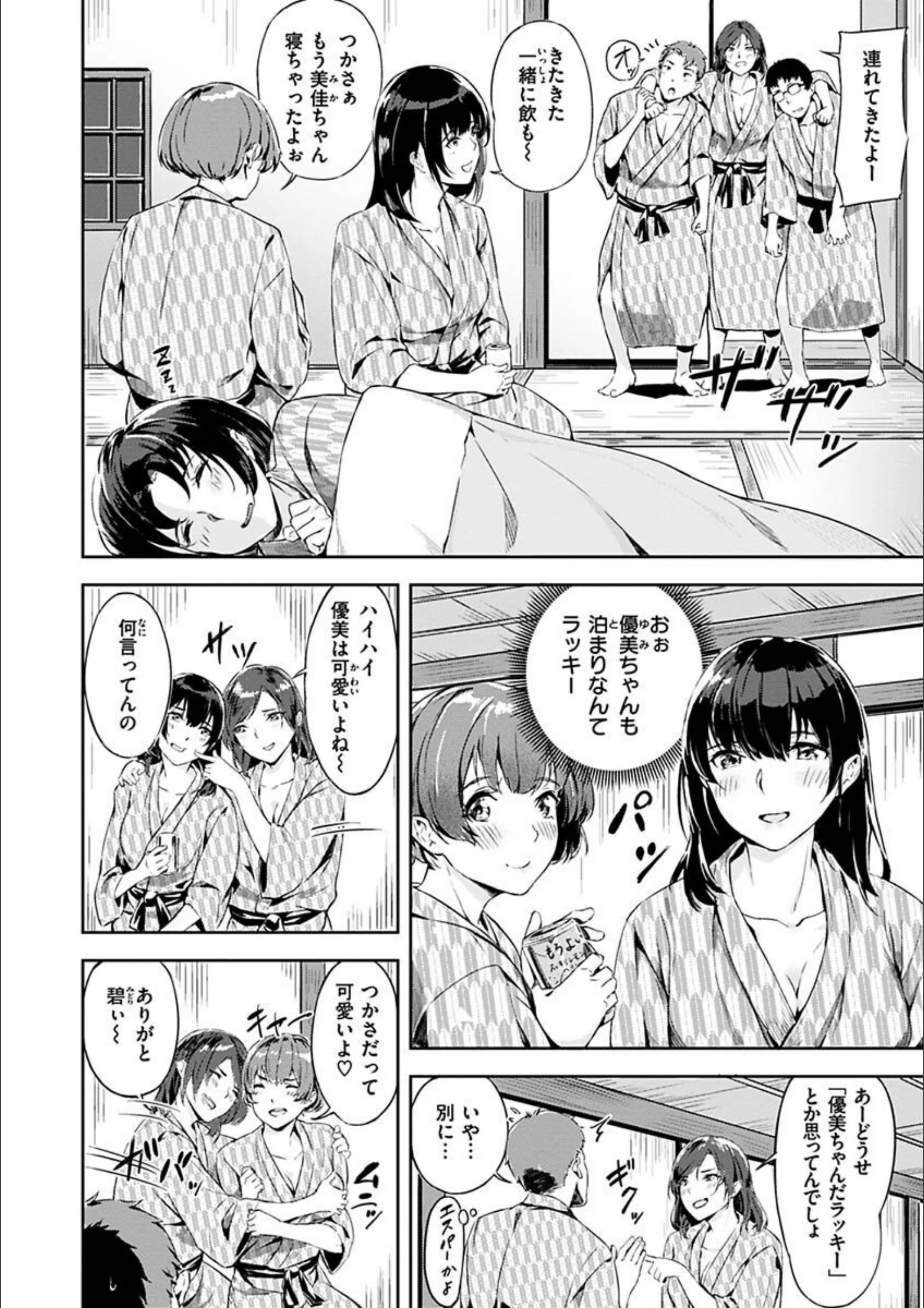 サンプル 18