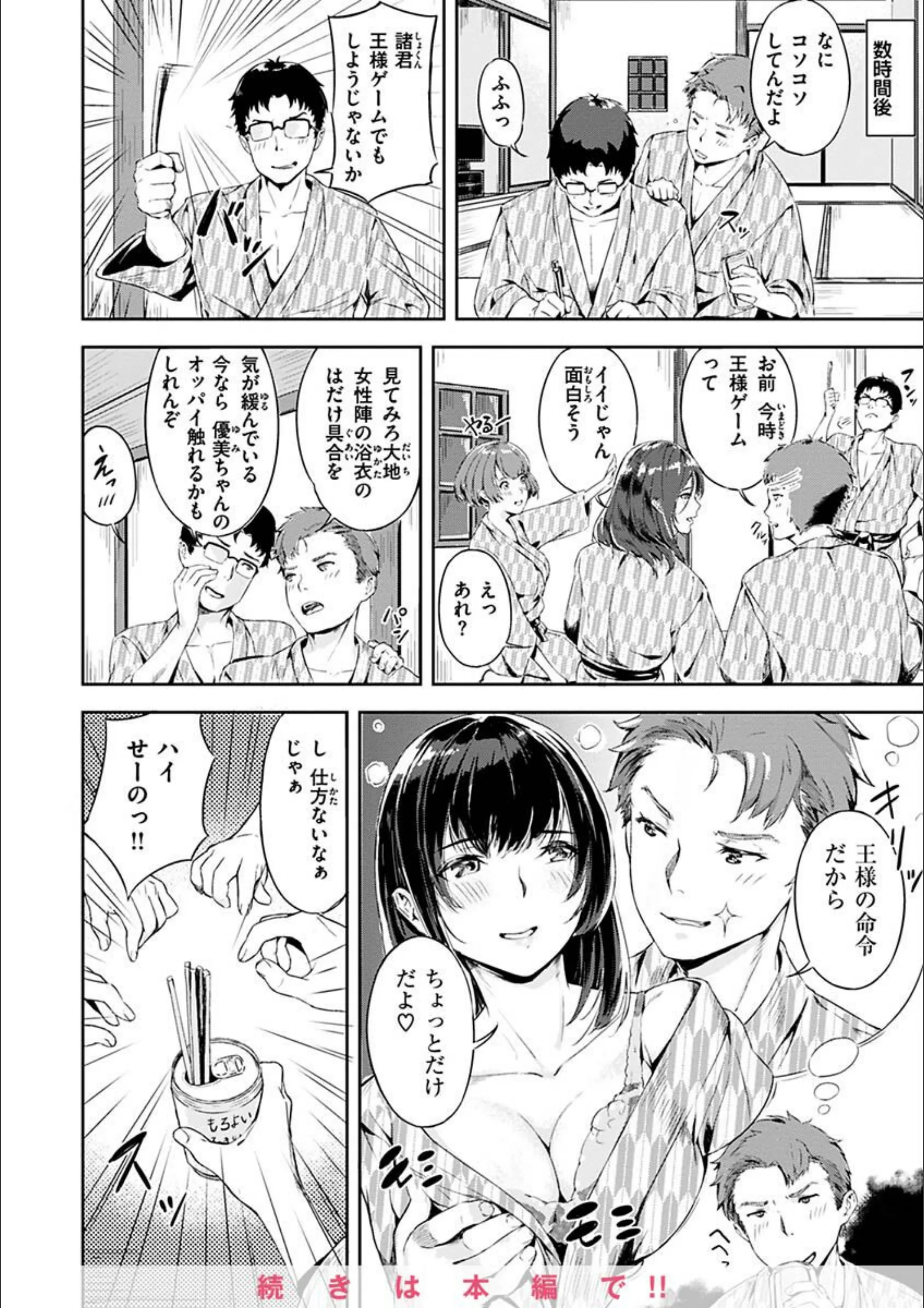 サンプル 19