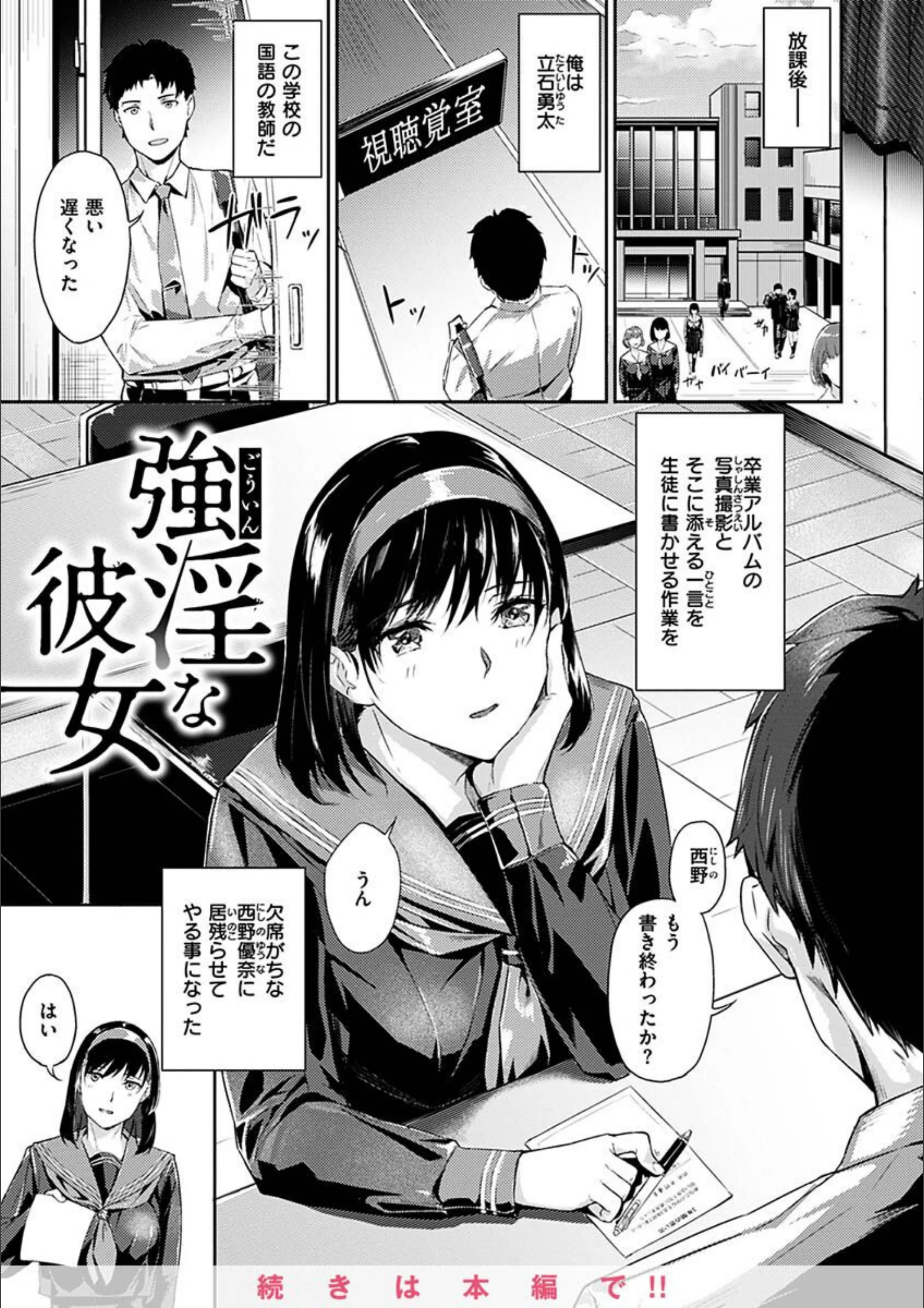 サンプル 20