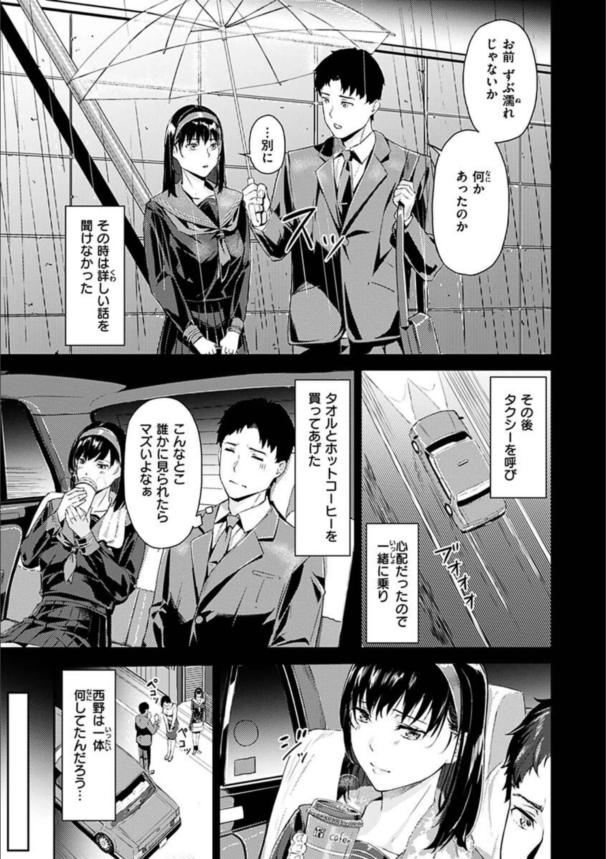サンプル 22