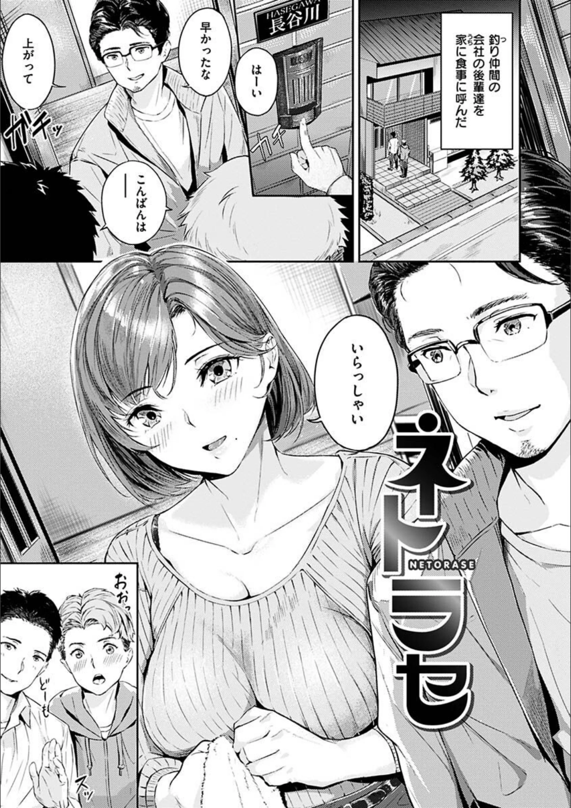 サンプル 24