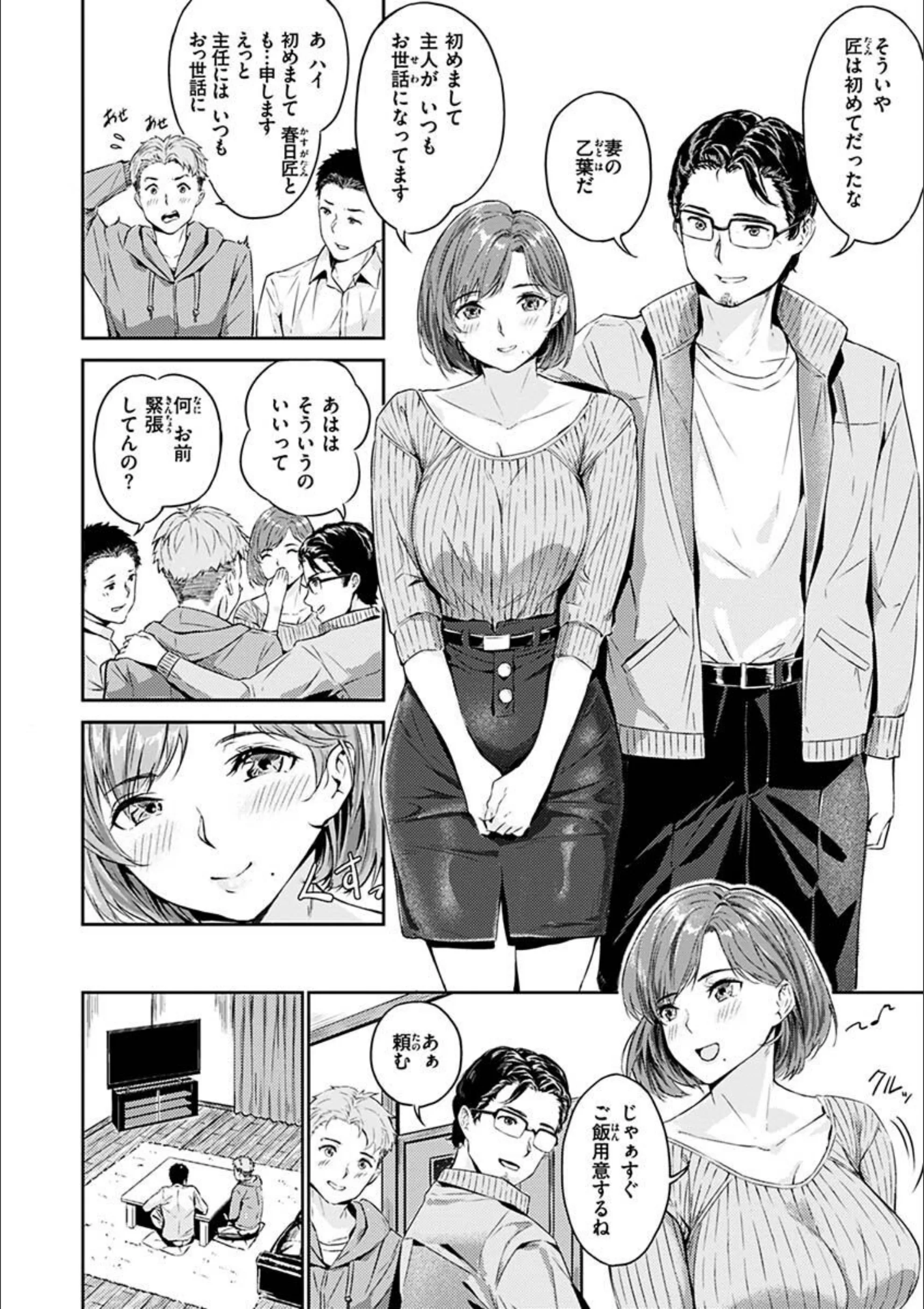 サンプル 25